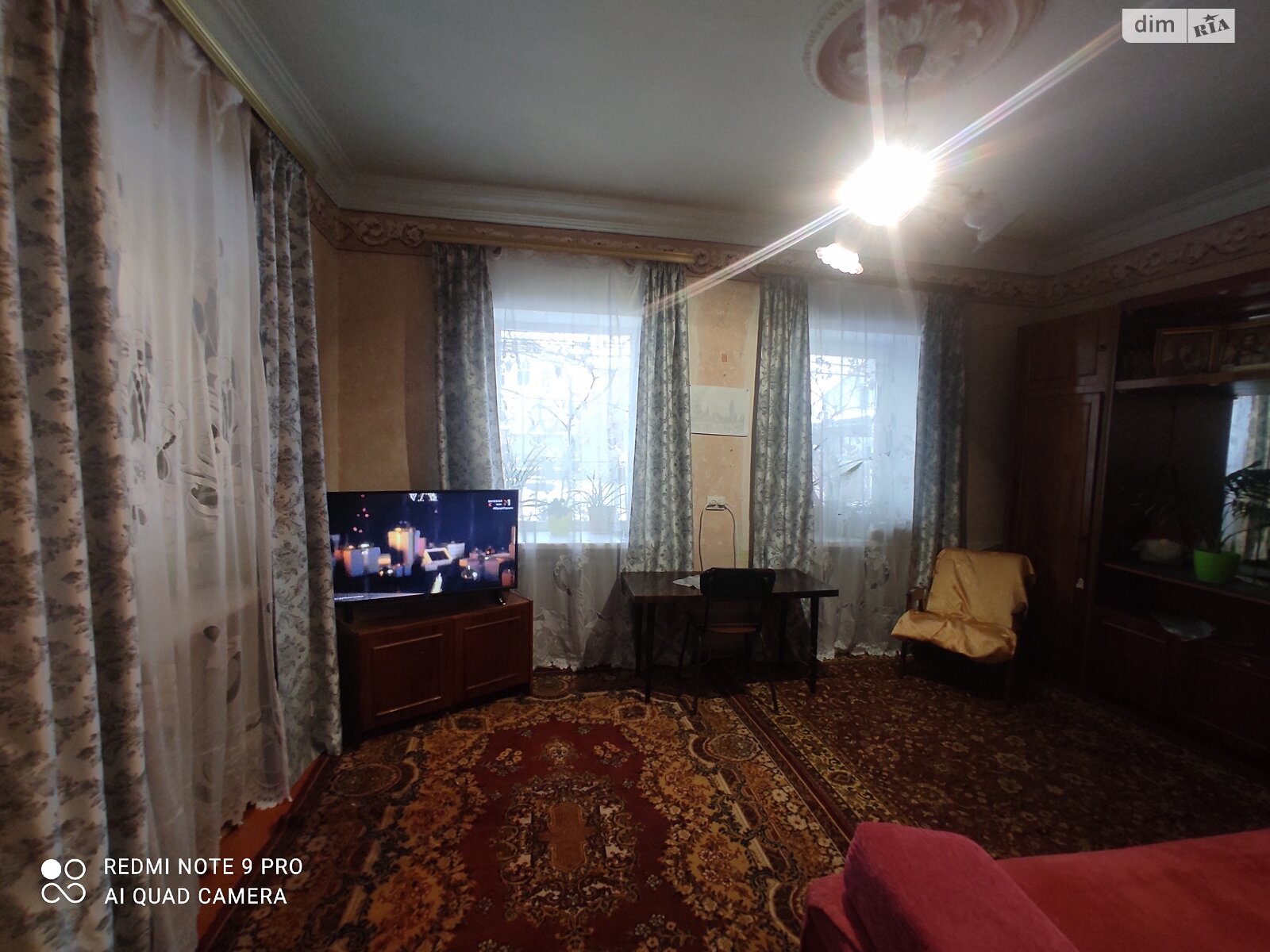 одноповерховий будинок з верандою, 58 кв. м, цегла. Продаж в Вінниці, район Старе місто фото 1 одноповерховий будинок з верандою, 58 кв. м, цегла. Продаж в Вінниці, район Старе місто фото 1