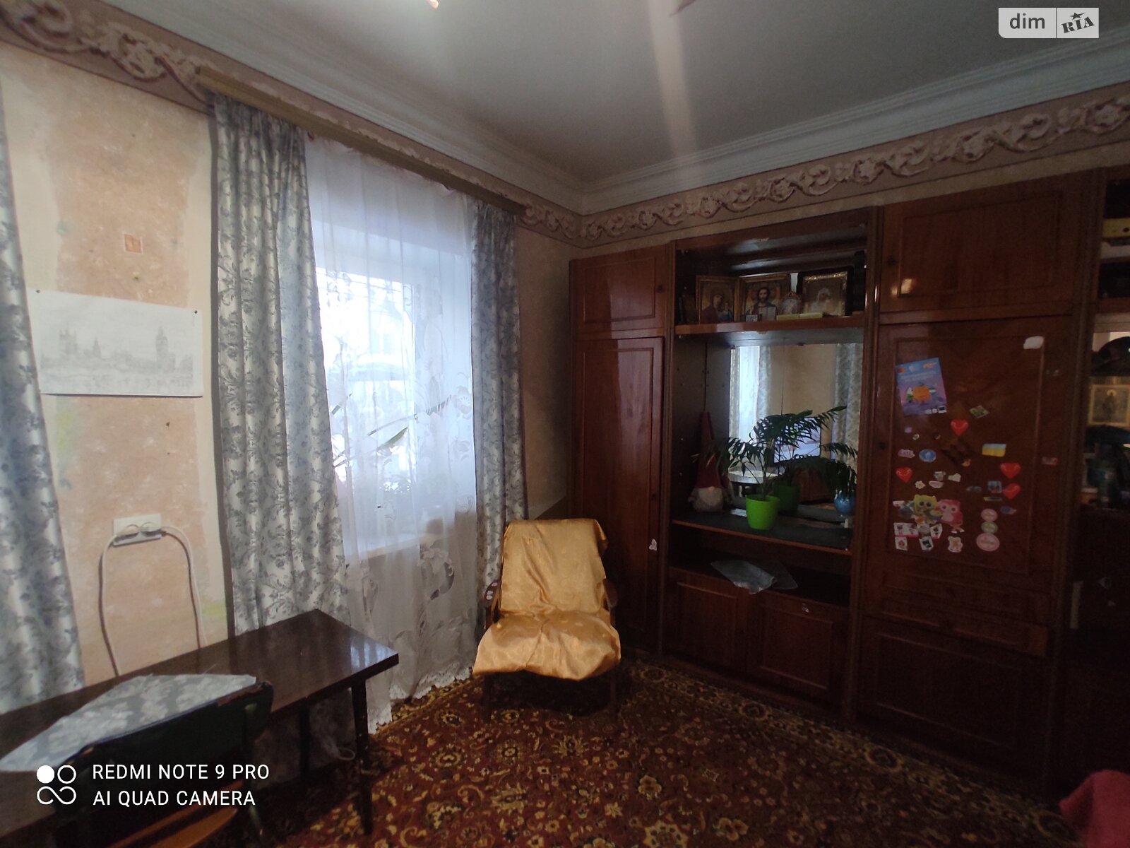 одноповерховий будинок з верандою, 58 кв. м, цегла. Продаж в Вінниці, район Старе місто фото 1 одноповерховий будинок з верандою, 58 кв. м, цегла. Продаж в Вінниці, район Старе місто фото 1