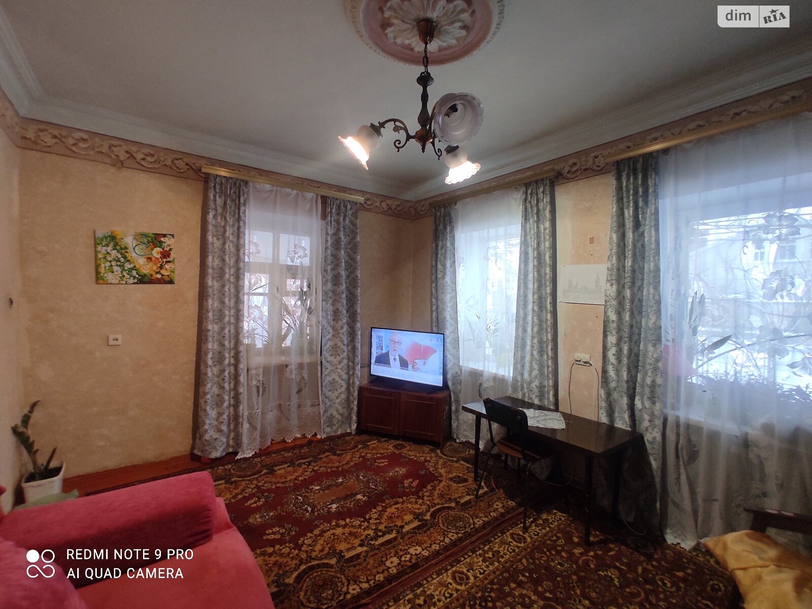 одноповерховий будинок з верандою, 58 кв. м, цегла. Продаж в Вінниці, район Старе місто фото 1 одноповерховий будинок з верандою, 58 кв. м, цегла. Продаж в Вінниці, район Старе місто фото 1