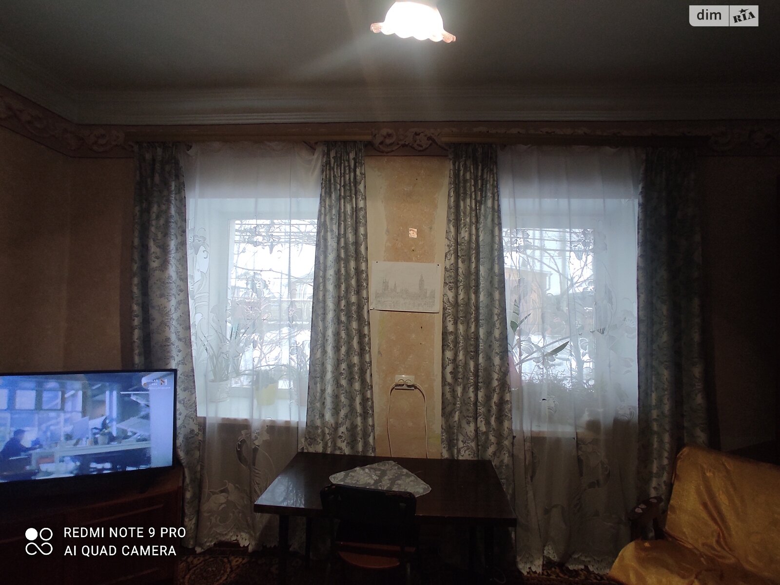 одноповерховий будинок з верандою, 58 кв. м, цегла. Продаж в Вінниці, район Старе місто фото 1 одноповерховий будинок з верандою, 58 кв. м, цегла. Продаж в Вінниці, район Старе місто фото 1