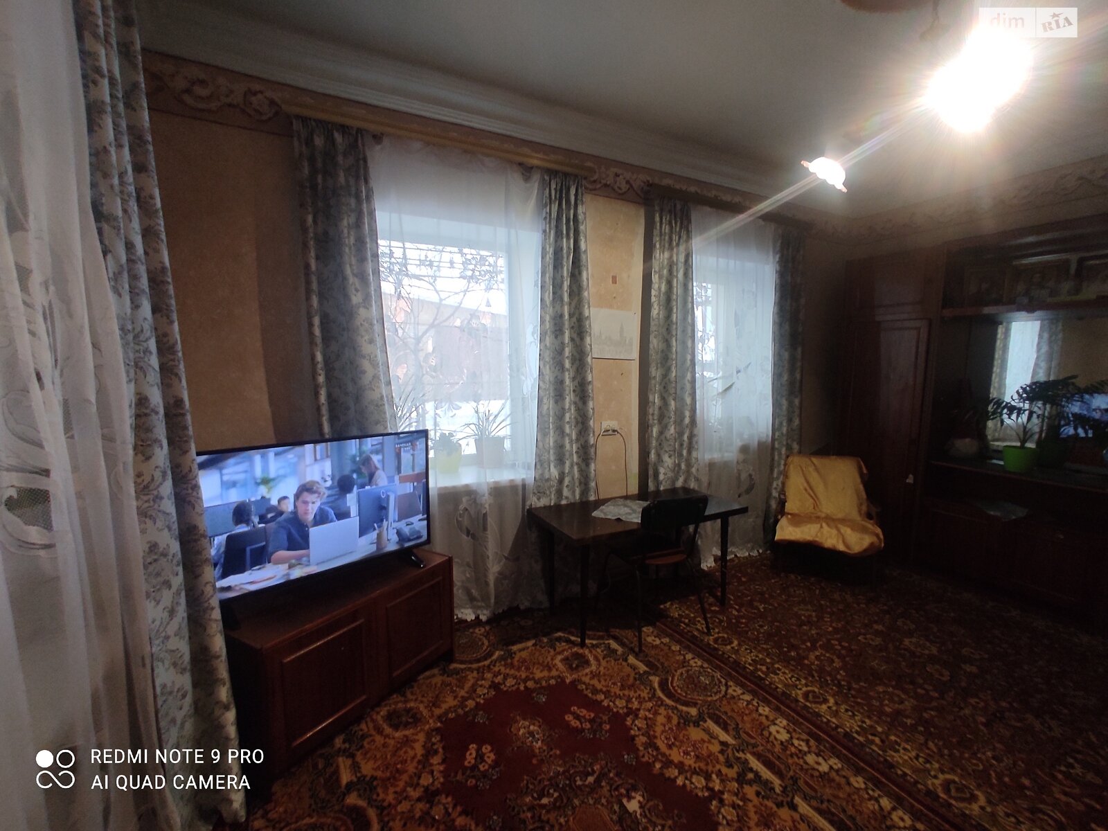 одноповерховий будинок з верандою, 58 кв. м, цегла. Продаж в Вінниці, район Старе місто фото 1 одноповерховий будинок з верандою, 58 кв. м, цегла. Продаж в Вінниці, район Старе місто фото 1