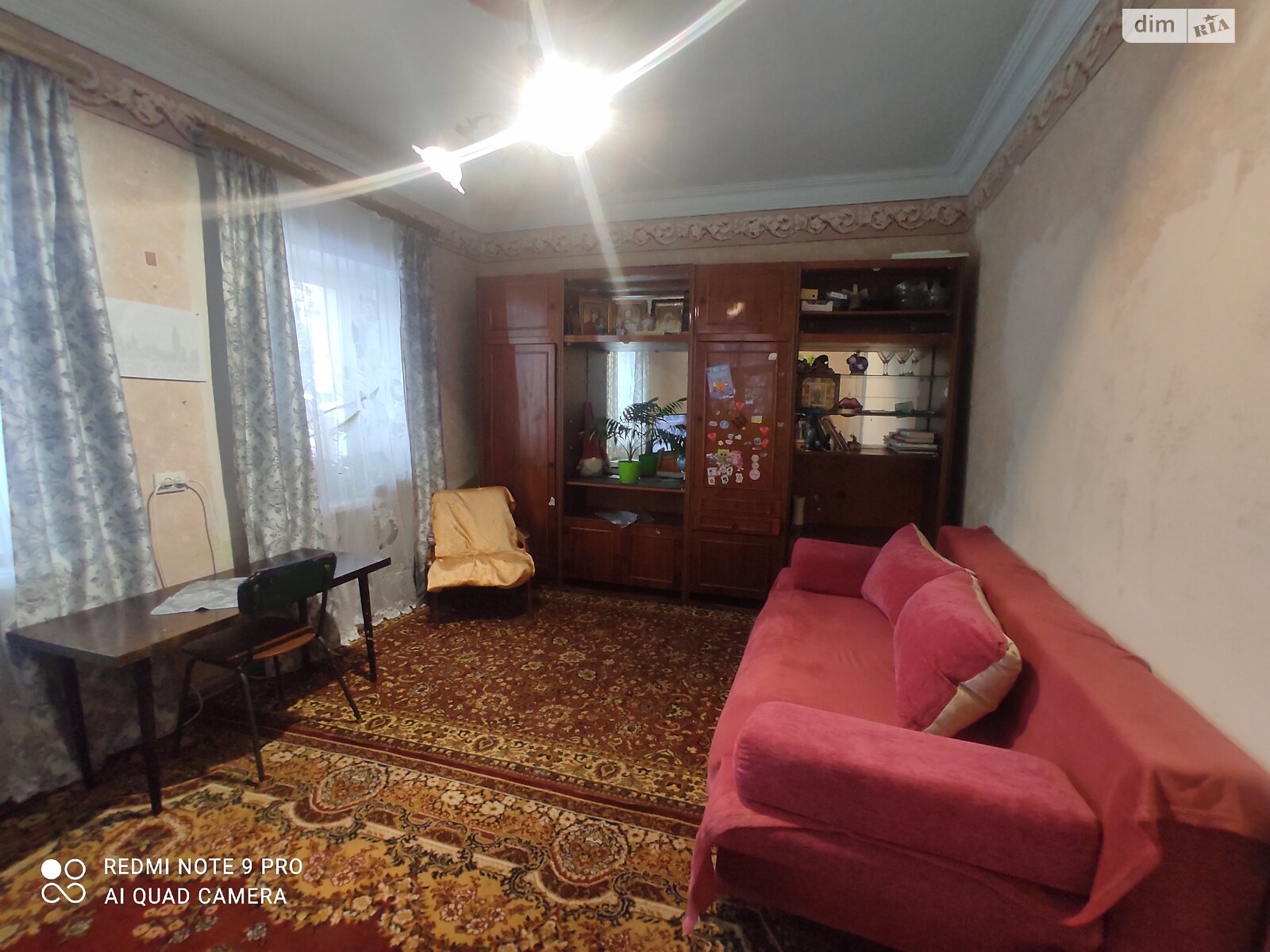 одноповерховий будинок з верандою, 58 кв. м, цегла. Продаж в Вінниці, район Старе місто фото 1 одноповерховий будинок з верандою, 58 кв. м, цегла. Продаж в Вінниці, район Старе місто фото 1