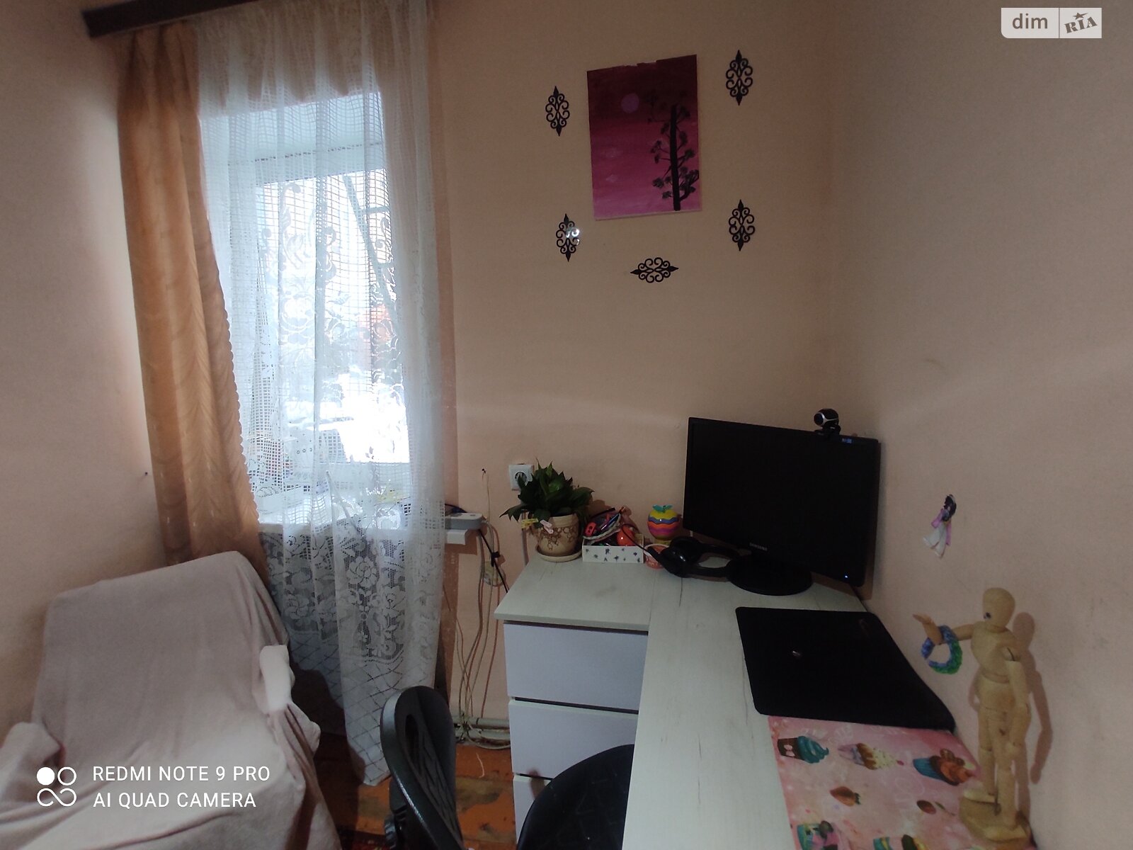одноповерховий будинок з верандою, 58 кв. м, цегла. Продаж в Вінниці, район Старе місто фото 1 одноповерховий будинок з верандою, 58 кв. м, цегла. Продаж в Вінниці, район Старе місто фото 1