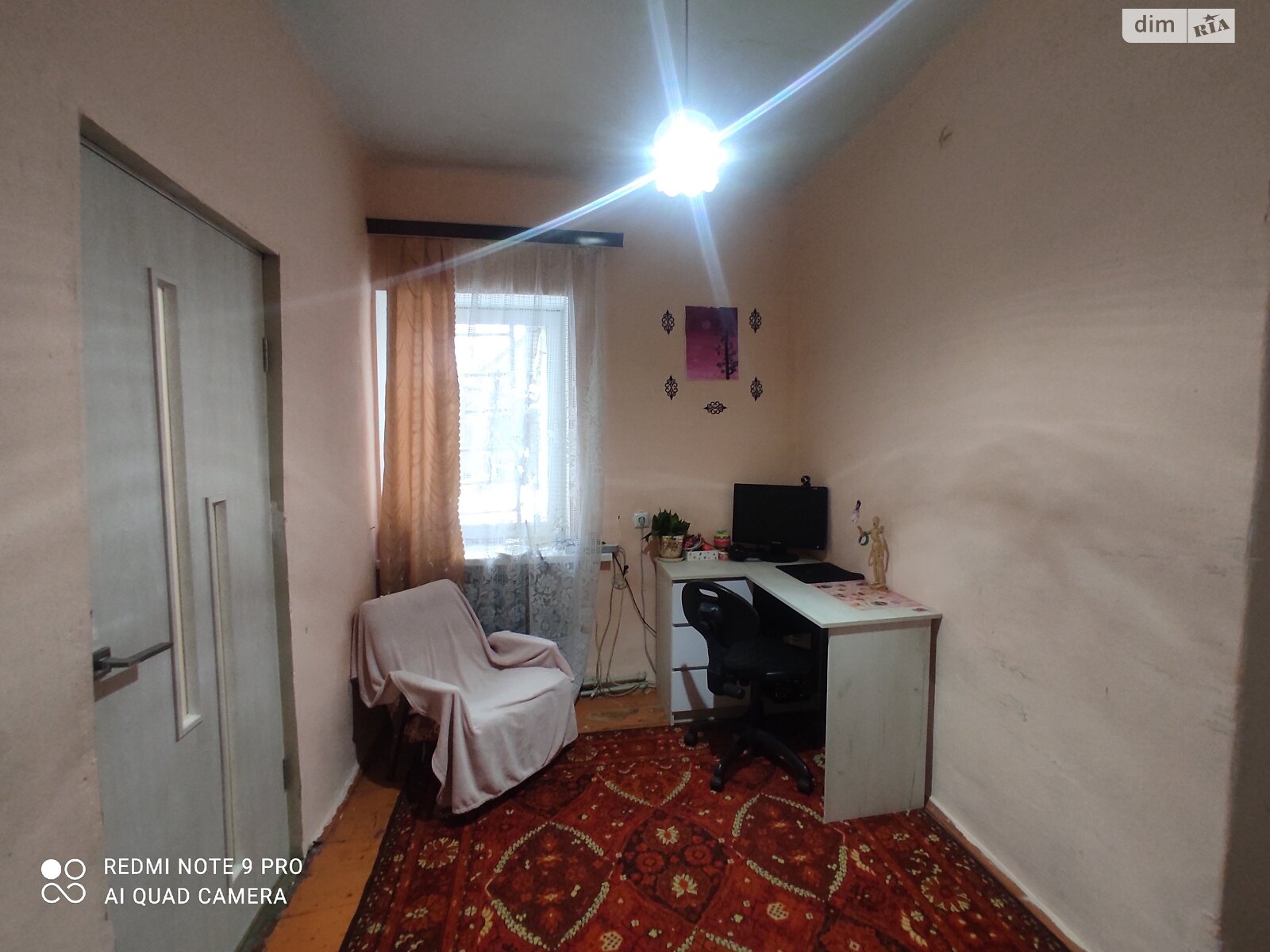 одноповерховий будинок з верандою, 58 кв. м, цегла. Продаж в Вінниці, район Старе місто фото 1 одноповерховий будинок з верандою, 58 кв. м, цегла. Продаж в Вінниці, район Старе місто фото 1