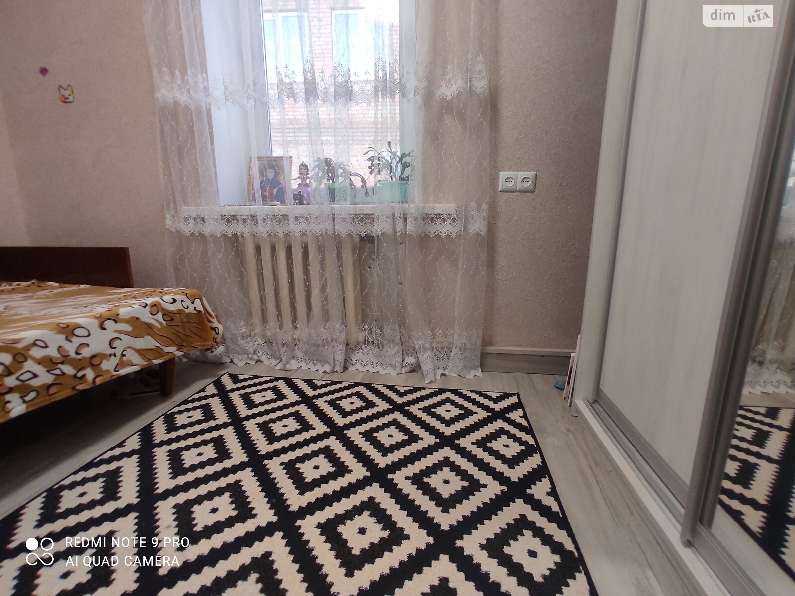 одноповерховий будинок з верандою, 58 кв. м, цегла. Продаж в Вінниці, район Старе місто фото 1 одноповерховий будинок з верандою, 58 кв. м, цегла. Продаж в Вінниці, район Старе місто фото 1