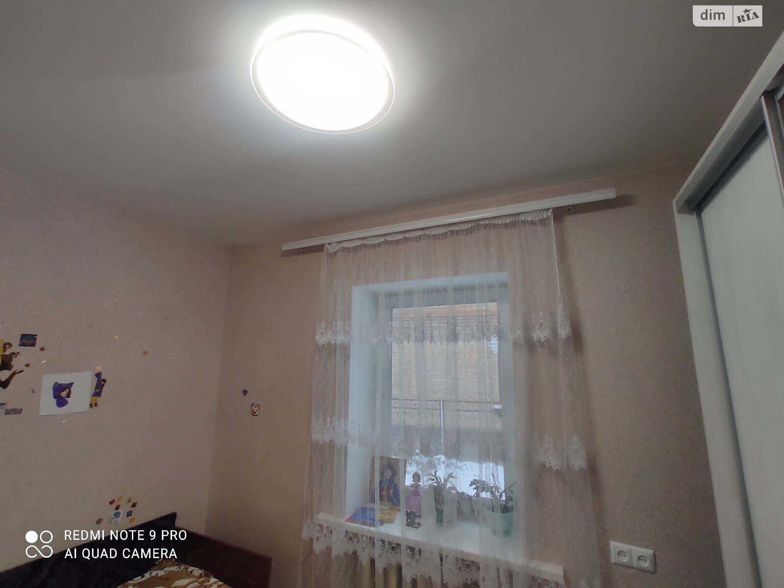 одноповерховий будинок з верандою, 58 кв. м, цегла. Продаж в Вінниці, район Старе місто фото 1 одноповерховий будинок з верандою, 58 кв. м, цегла. Продаж в Вінниці, район Старе місто фото 1