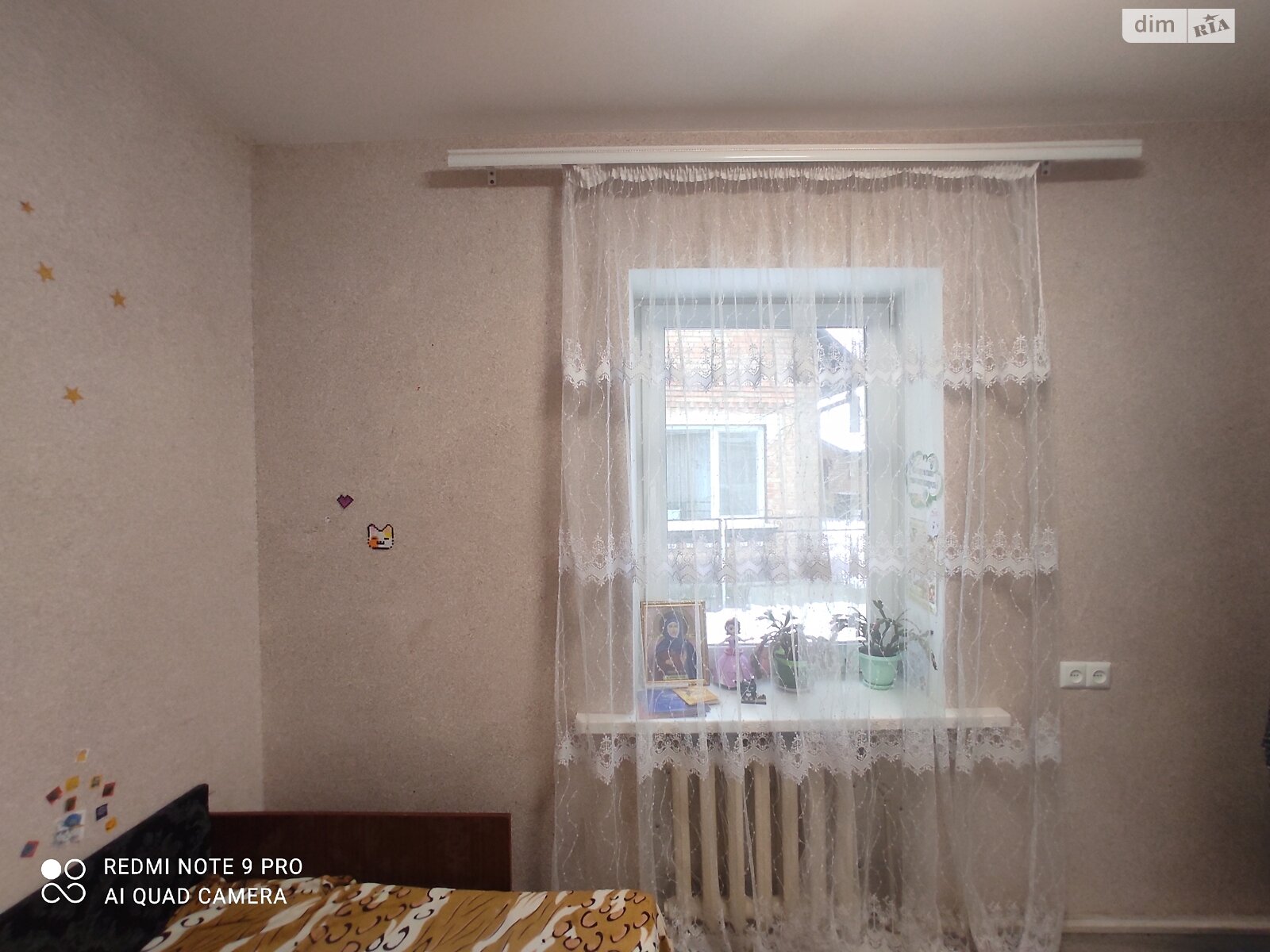 одноповерховий будинок з верандою, 58 кв. м, цегла. Продаж в Вінниці, район Старе місто фото 1 одноповерховий будинок з верандою, 58 кв. м, цегла. Продаж в Вінниці, район Старе місто фото 1