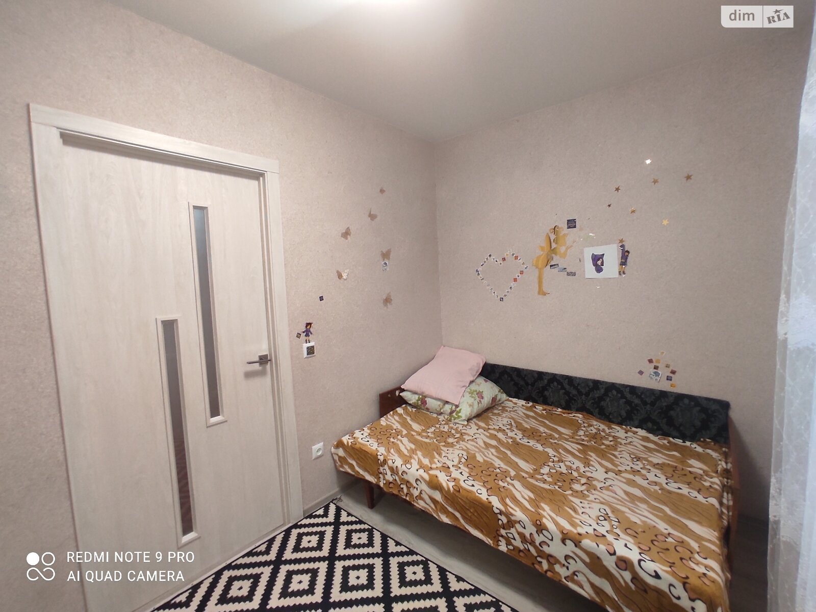 одноповерховий будинок з верандою, 58 кв. м, цегла. Продаж в Вінниці, район Старе місто фото 1 одноповерховий будинок з верандою, 58 кв. м, цегла. Продаж в Вінниці, район Старе місто фото 1