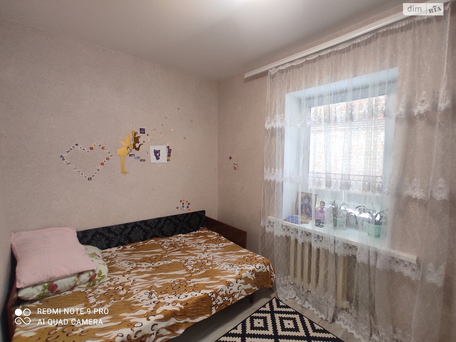 одноповерховий будинок з верандою, 58 кв. м, цегла. Продаж в Вінниці, район Старе місто фото 1 одноповерховий будинок з верандою, 58 кв. м, цегла. Продаж в Вінниці, район Старе місто фото 1