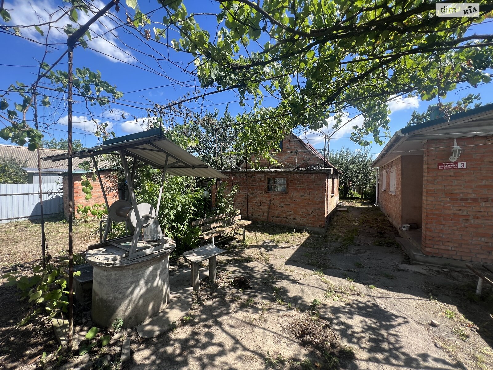 одноэтажный дом с верандой, 79.3 кв. м, кирпич. Продажа в Виннице район Старый город фото 1 одноэтажный дом с верандой, 79.3 кв. м, кирпич. Продажа в Виннице район Старый город фото 1