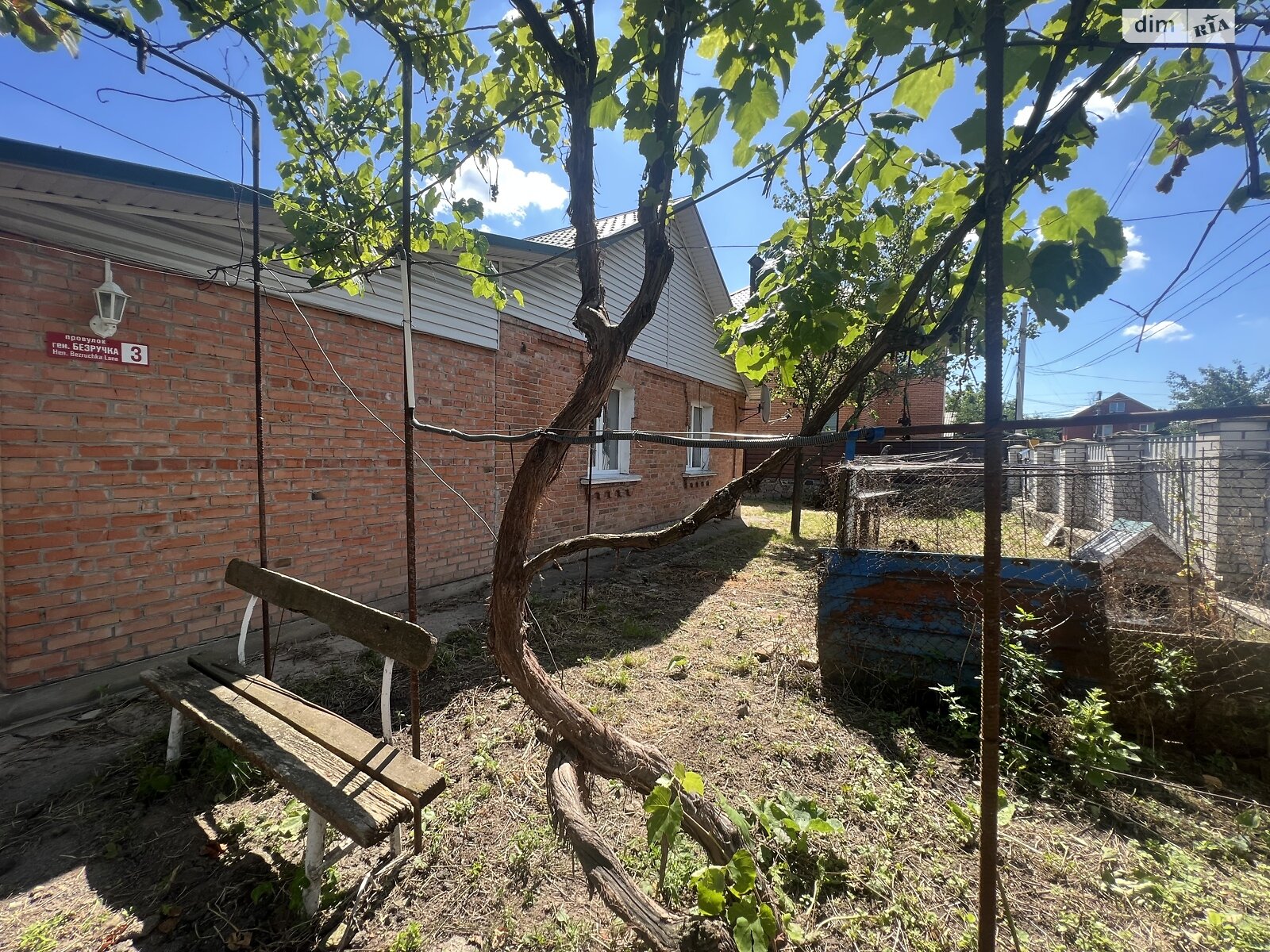 одноэтажный дом с верандой, 79.3 кв. м, кирпич. Продажа в Виннице район Старый город фото 1 одноэтажный дом с верандой, 79.3 кв. м, кирпич. Продажа в Виннице район Старый город фото 1