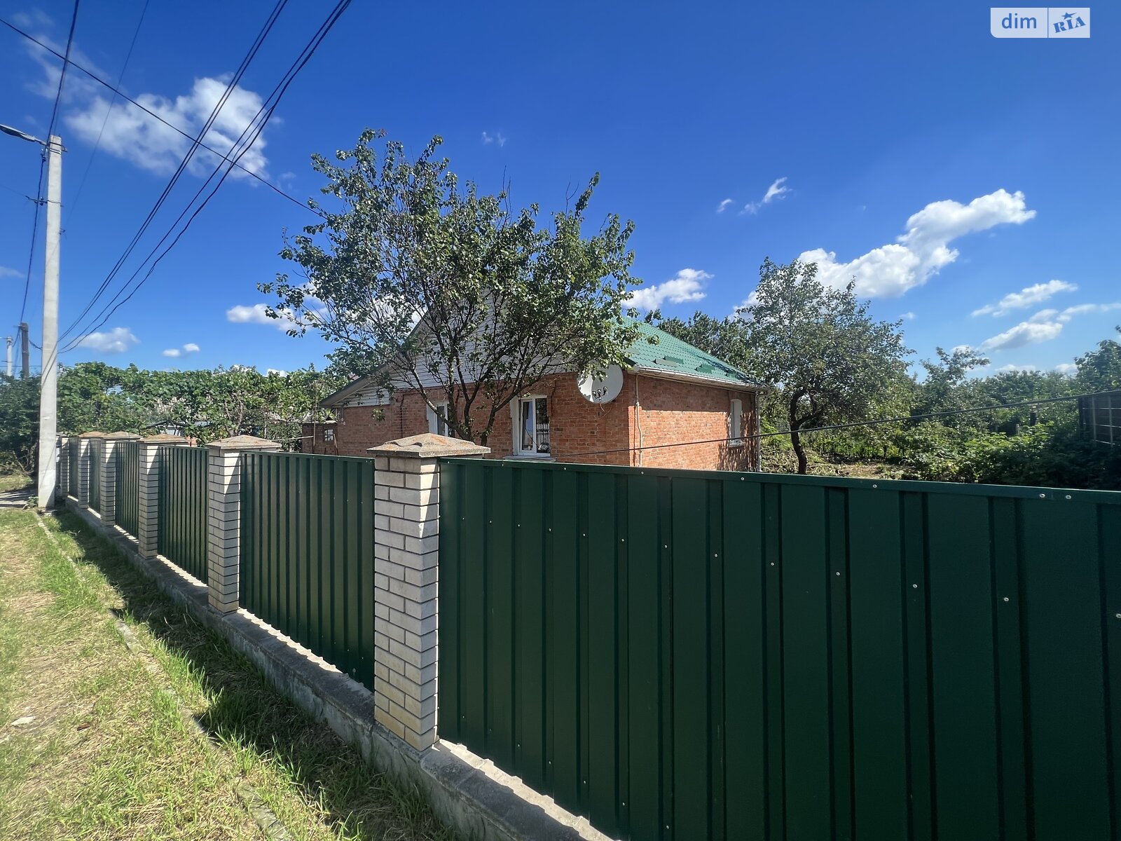 одноэтажный дом с верандой, 79.3 кв. м, кирпич. Продажа в Виннице район Старый город фото 1 одноэтажный дом с верандой, 79.3 кв. м, кирпич. Продажа в Виннице район Старый город фото 1