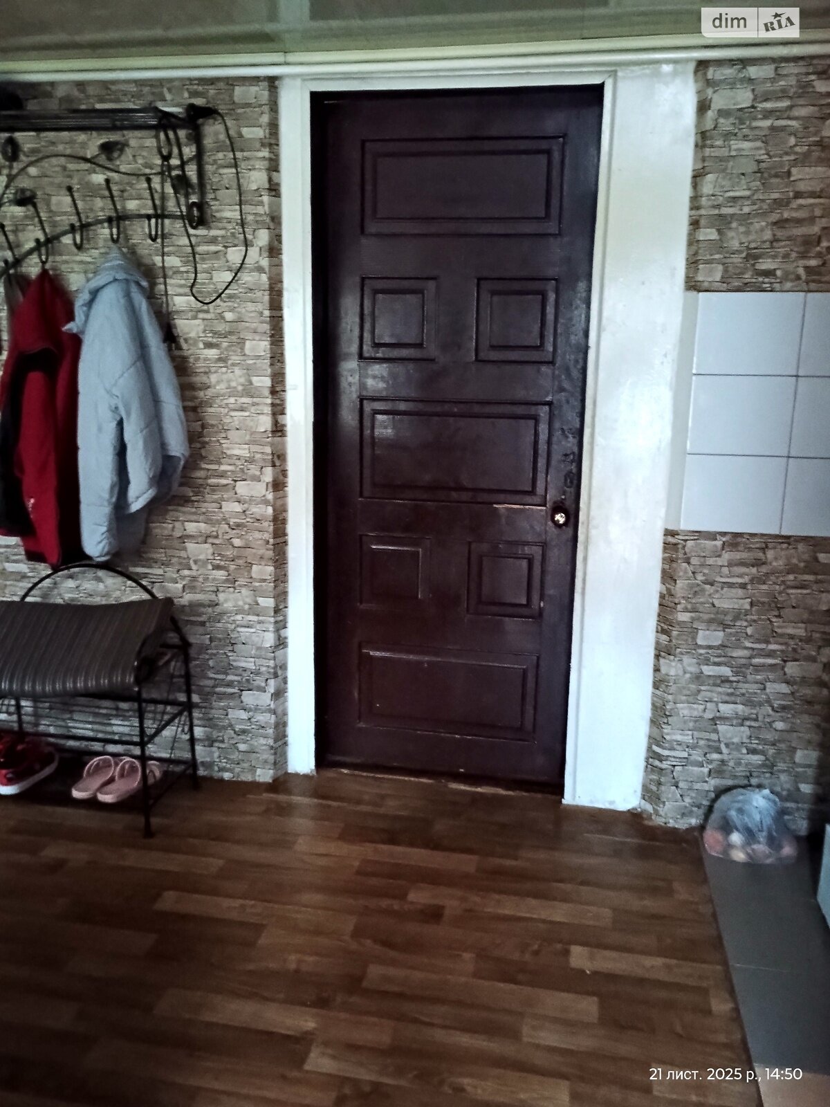 одноэтажный дом, 56 кв. м, кирпич. Продажа в Виннице район Старый город фото 1