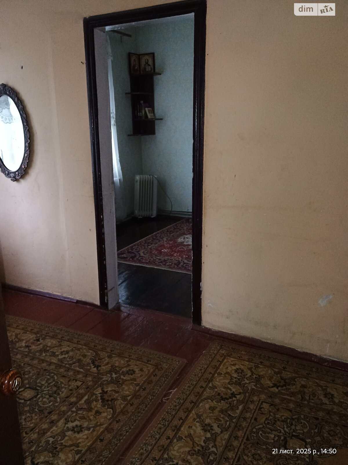 одноэтажный дом, 56 кв. м, кирпич. Продажа в Виннице район Старый город фото 1