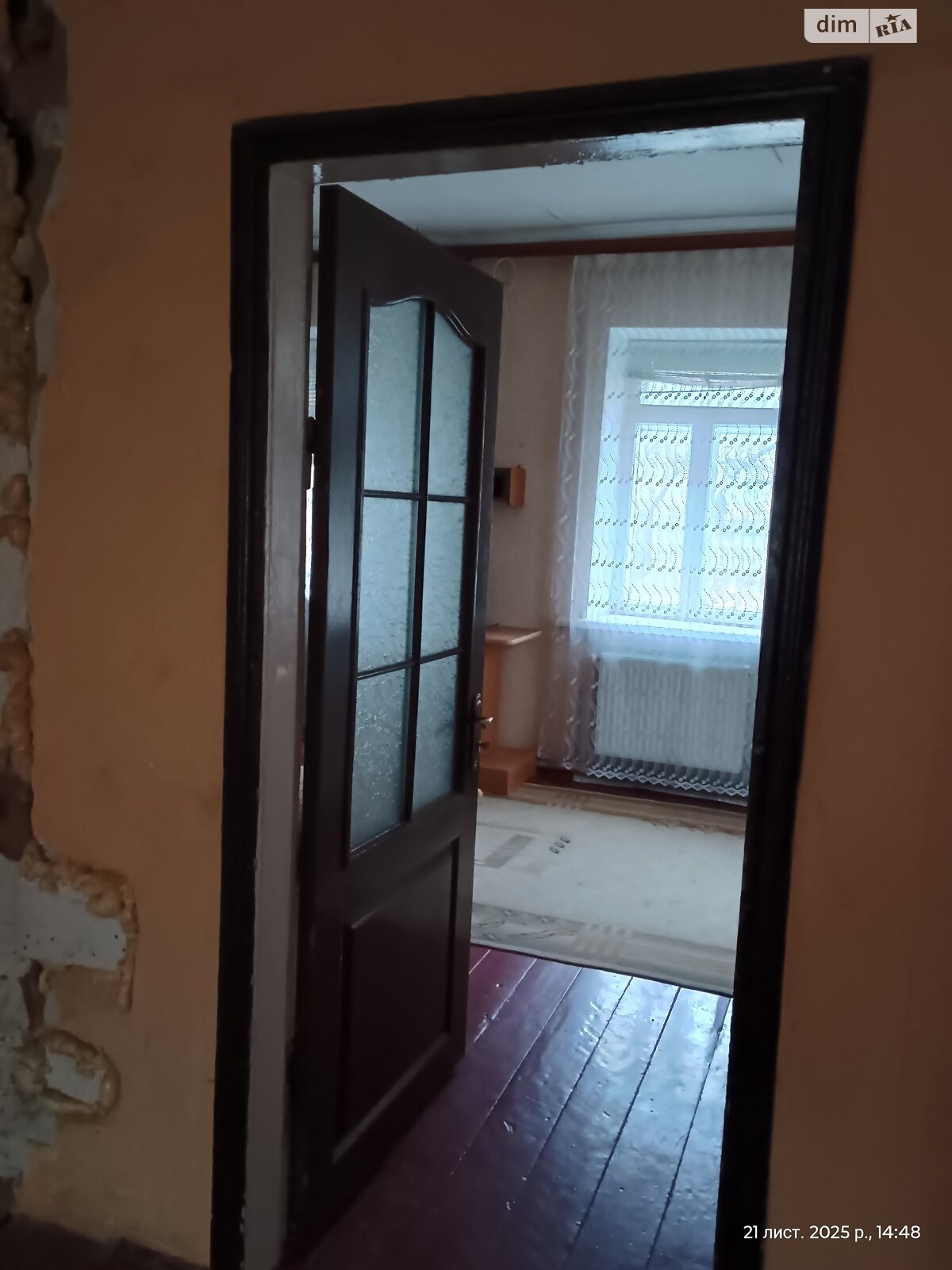 одноэтажный дом, 56 кв. м, кирпич. Продажа в Виннице район Старый город фото 1