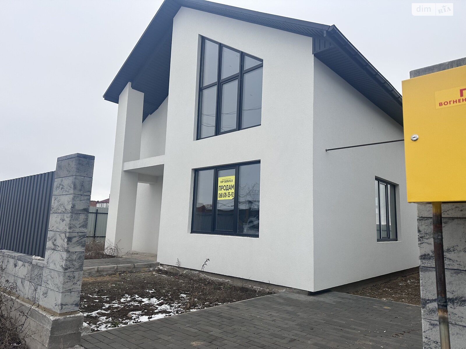 двухэтажный дом, 120 кв. м, кирпич. Продажа в Виннице район Старый город фото 1 двухэтажный дом, 120 кв. м, кирпич. Продажа в Виннице район Старый город фото 1