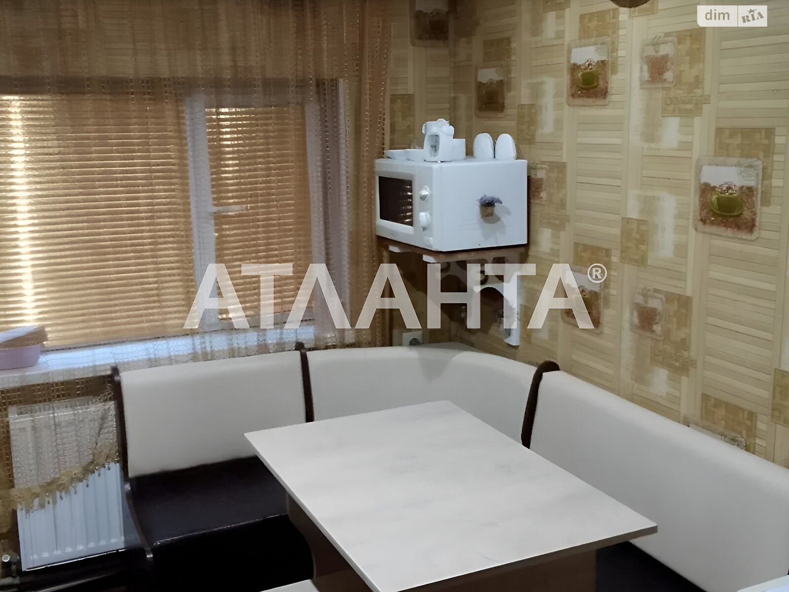 одноэтажный дом, 111.2 кв. м, кирпич. Продажа в Виннице район Старый город фото 1 одноэтажный дом, 111.2 кв. м, кирпич. Продажа в Виннице район Старый город фото 1