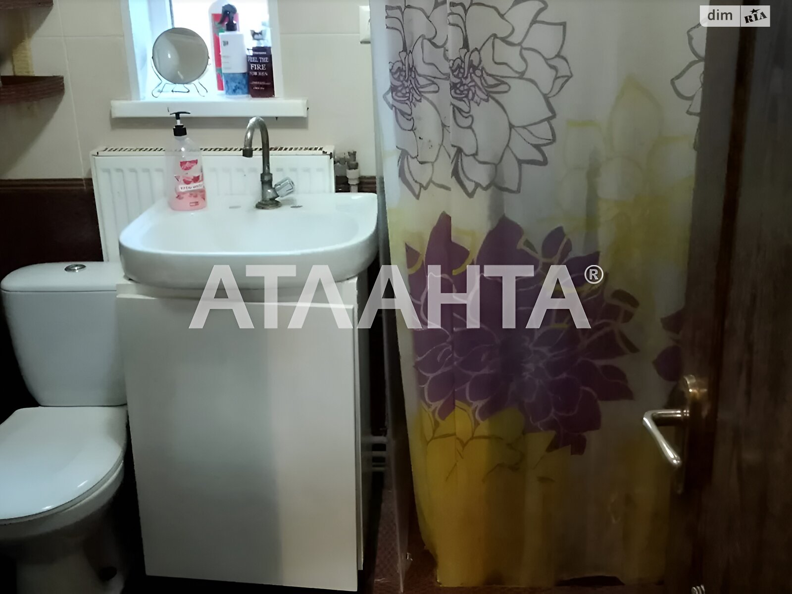 одноэтажный дом, 111.2 кв. м, кирпич. Продажа в Виннице район Старый город фото 1 одноэтажный дом, 111.2 кв. м, кирпич. Продажа в Виннице район Старый город фото 1