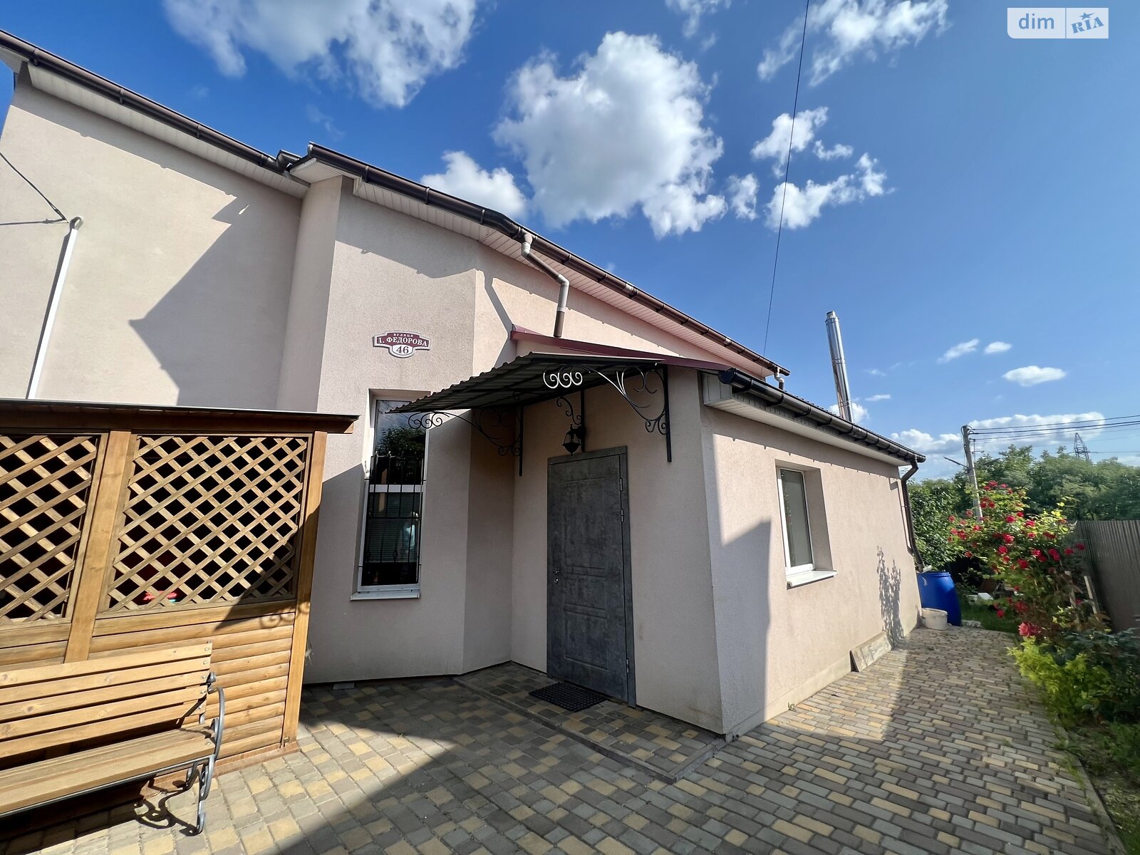 двоповерховий будинок з верандою, 144 кв. м, кирпич. Продаж в Вінниці, район Старе місто фото 1 двоповерховий будинок з верандою, 144 кв. м, кирпич. Продаж в Вінниці, район Старе місто фото 1