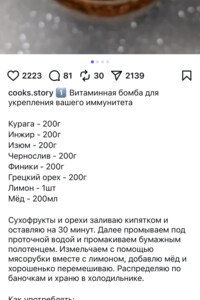 чотириповерховий будинок з гаражем, 500 кв. м, цегла. Продаж в Вінниці, район Старе місто фото 2