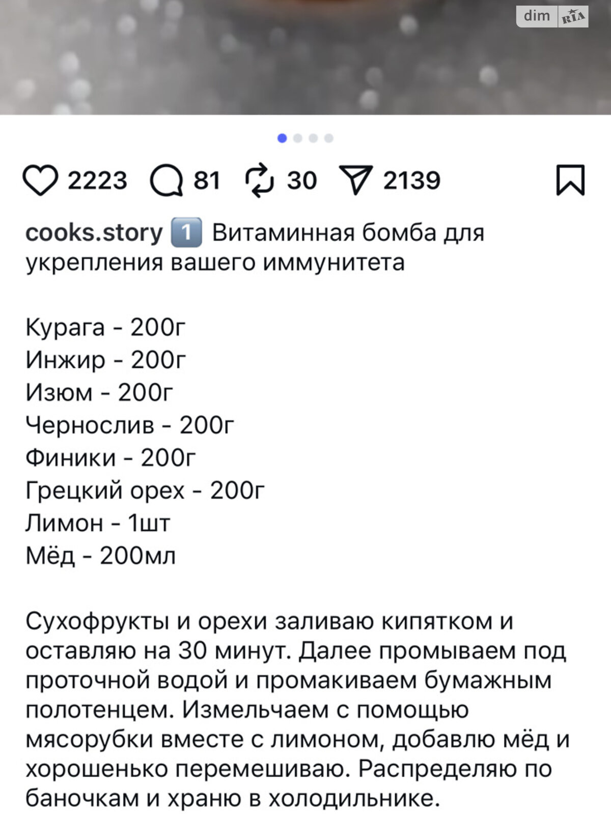 чотириповерховий будинок з гаражем, 500 кв. м, цегла. Продаж в Вінниці, район Старе місто фото 1