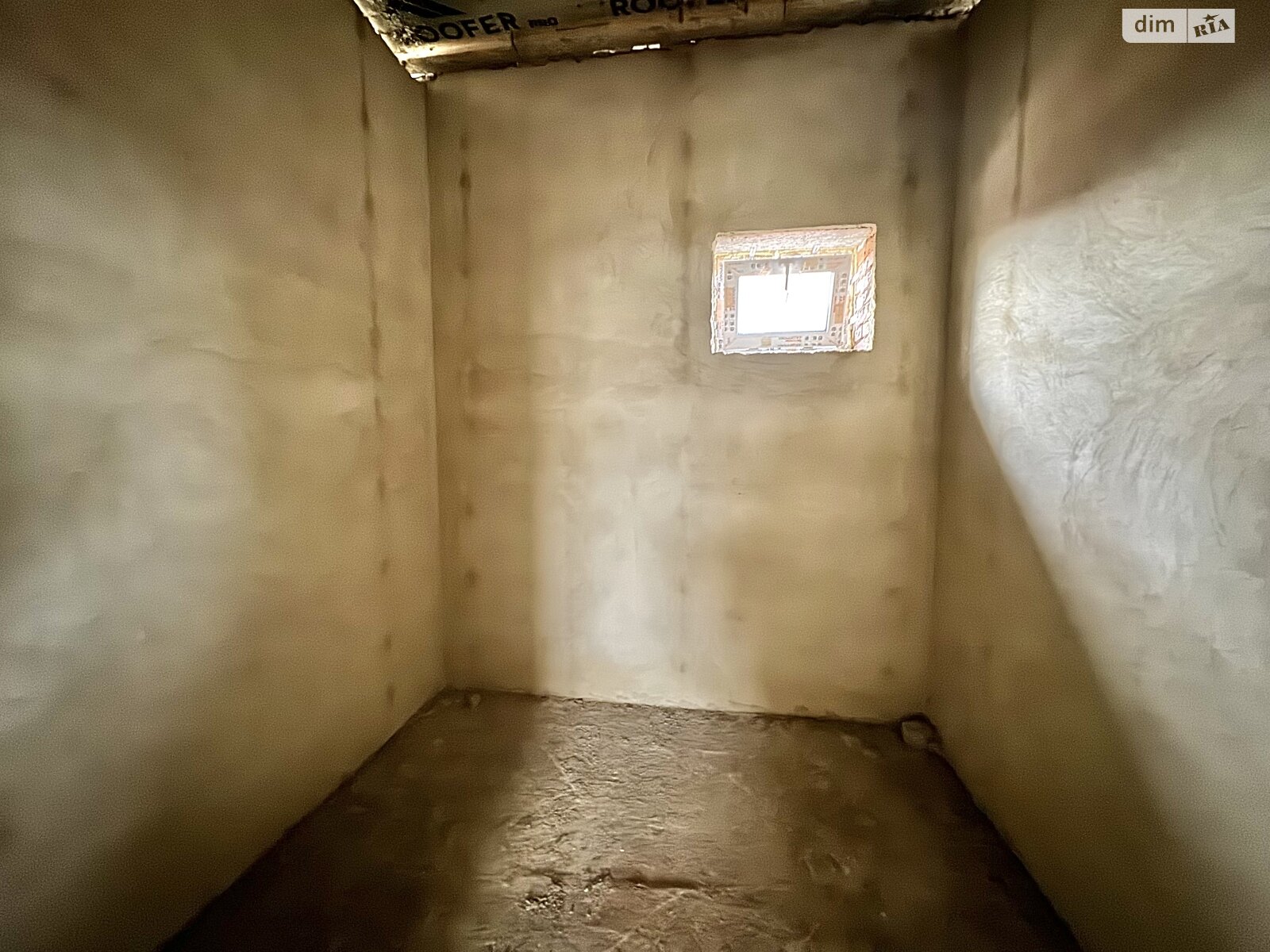 одноповерховий будинок, 95 кв. м, цегла. Продаж в Вінниці, район Старе місто фото 1 одноповерховий будинок, 95 кв. м, цегла. Продаж в Вінниці, район Старе місто фото 1