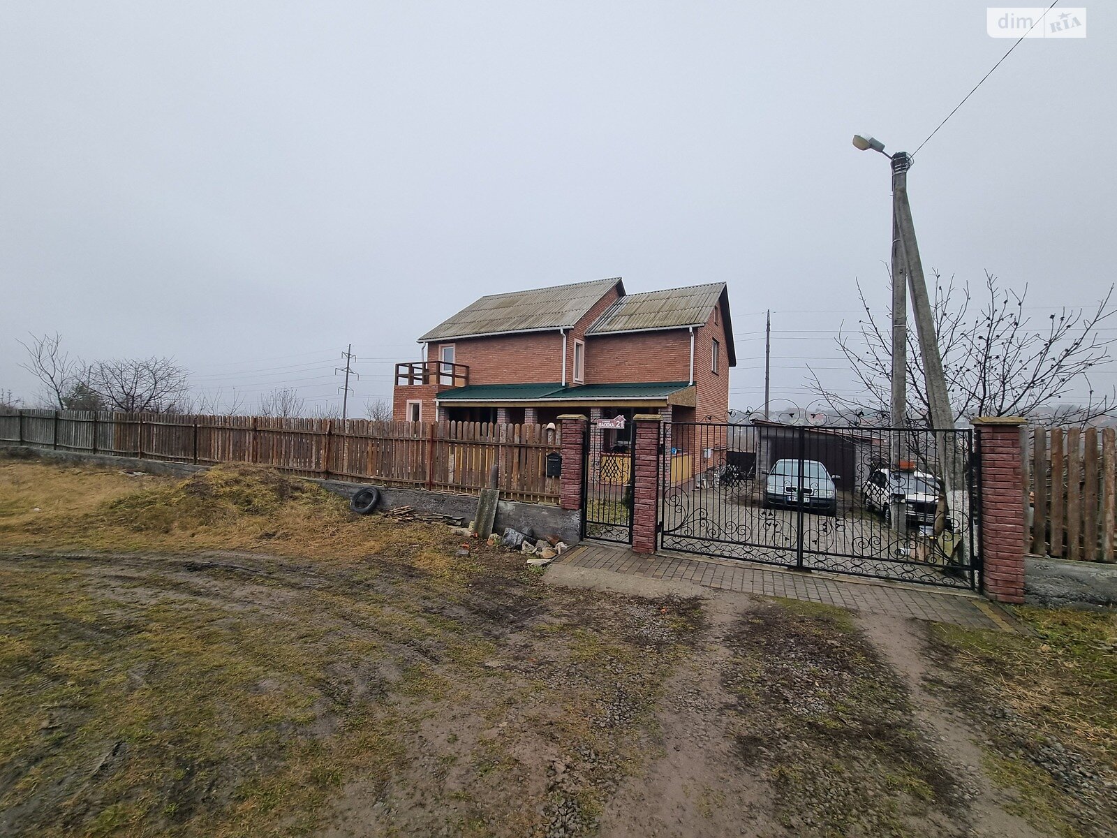 двоповерховий будинок з верандою, 140 кв. м, цегла. Продаж в Вінниці, район Старе місто фото 1 двоповерховий будинок з верандою, 140 кв. м, цегла. Продаж в Вінниці, район Старе місто фото 1