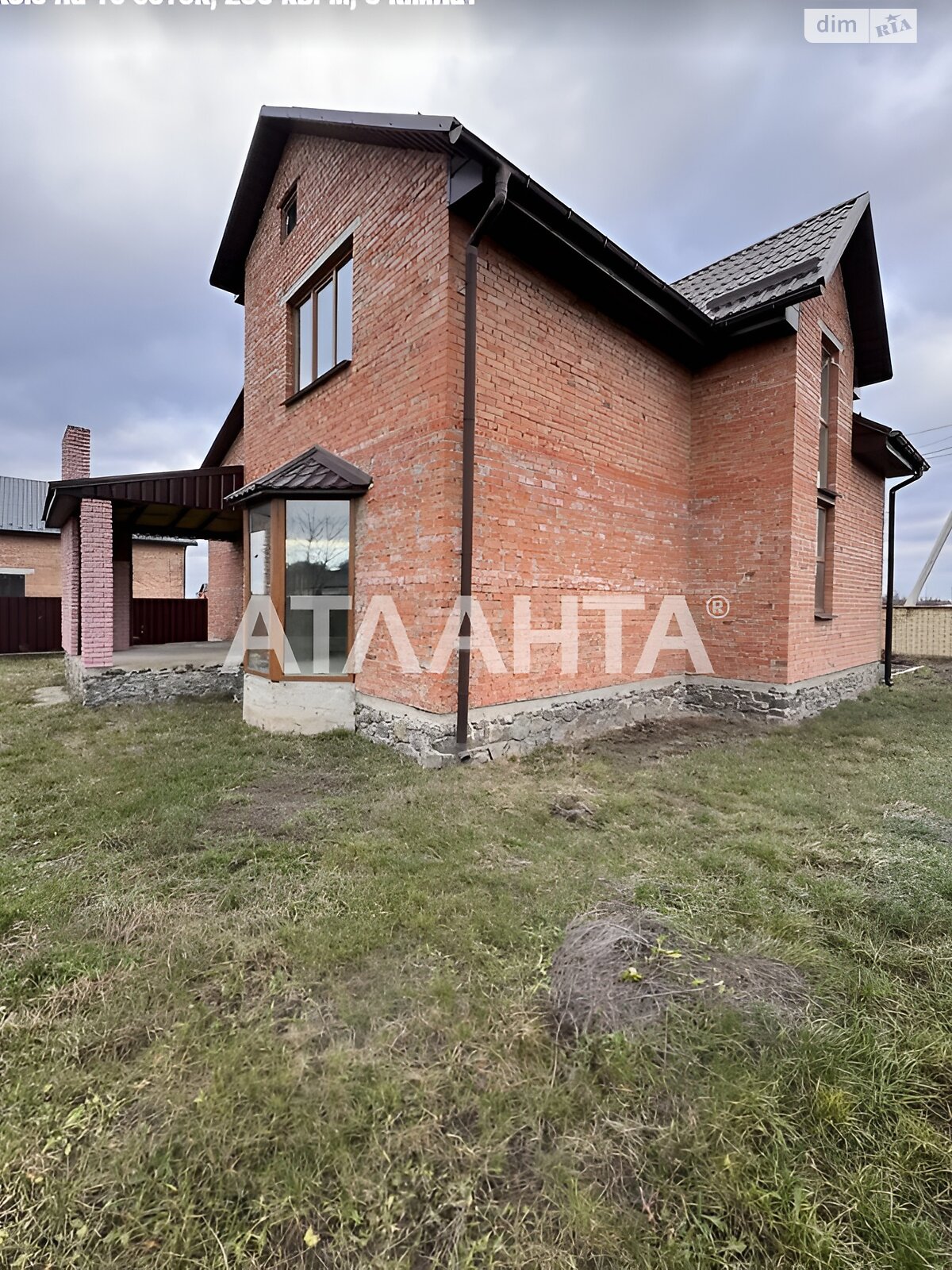 двоповерховий будинок, 252 кв. м, кирпич. Продаж у Луці-Мелешківській фото 1 двоповерховий будинок, 252 кв. м, кирпич. Продаж у Луці-Мелешківській фото 1