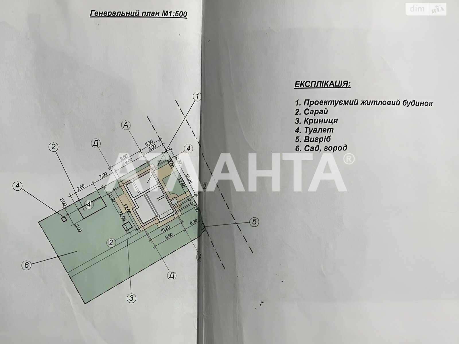 двоповерховий будинок, 252 кв. м, кирпич. Продаж у Луці-Мелешківській фото 1 двоповерховий будинок, 252 кв. м, кирпич. Продаж у Луці-Мелешківській фото 1