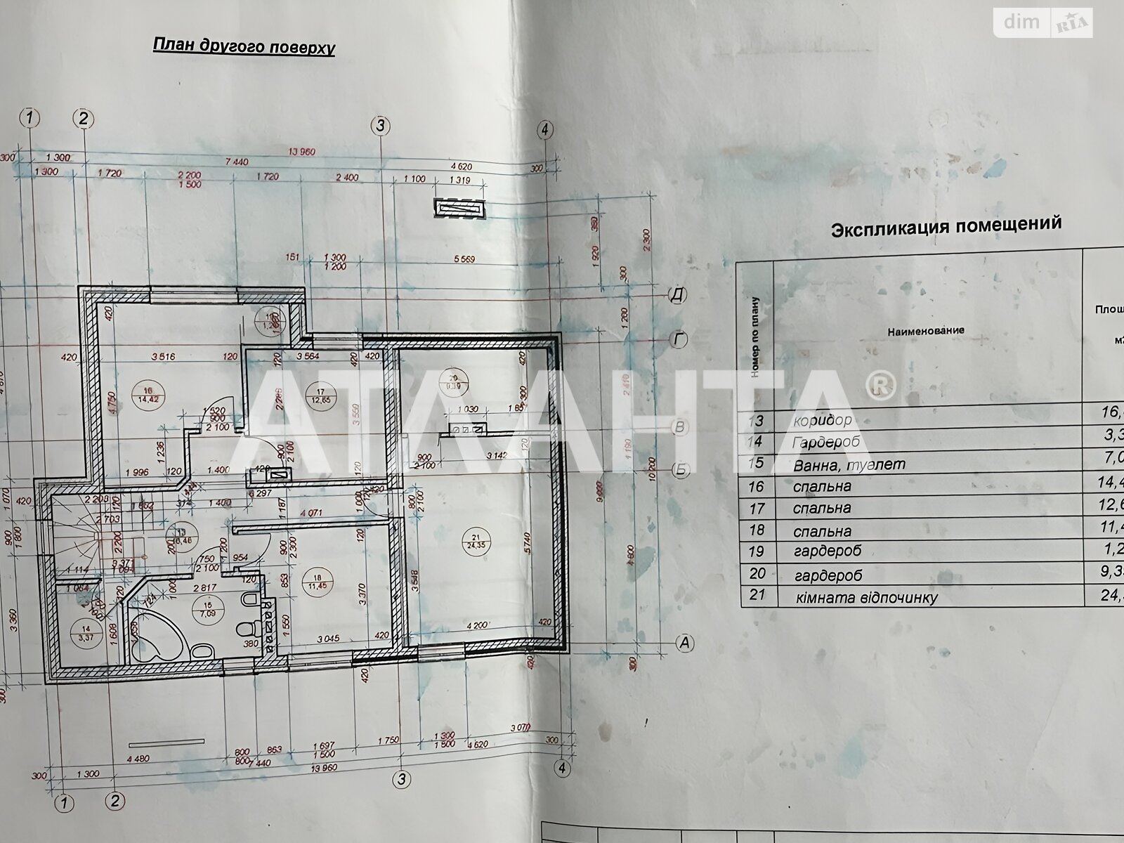 двоповерховий будинок, 252 кв. м, кирпич. Продаж у Луці-Мелешківській фото 1 двоповерховий будинок, 252 кв. м, кирпич. Продаж у Луці-Мелешківській фото 1