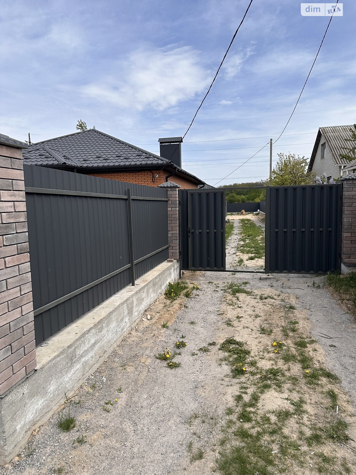одноповерховий будинок, 95 кв. м, цегла. Продаж в Вінниці, район Старе місто фото 1 одноповерховий будинок, 95 кв. м, цегла. Продаж в Вінниці, район Старе місто фото 1
