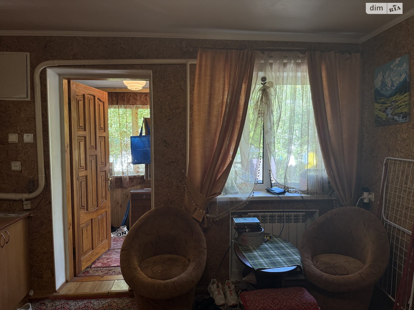 одноповерховий будинок з верандою, 82 кв. м, кирпич. Продаж в Вінниці, район Старе місто фото 1 одноповерховий будинок з верандою, 82 кв. м, кирпич. Продаж в Вінниці, район Старе місто фото 1