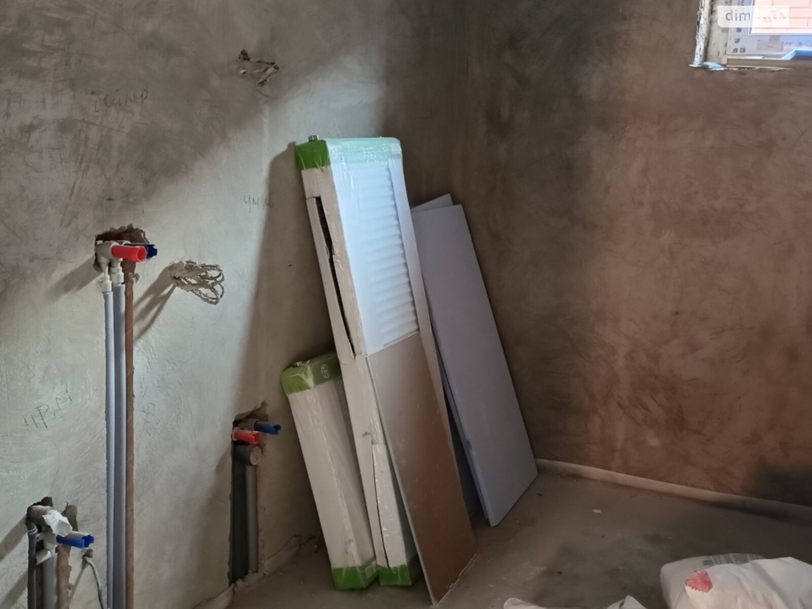 одноэтажный дом, 98 кв. м, кирпич. Продажа в Виннице район Старый город фото 1