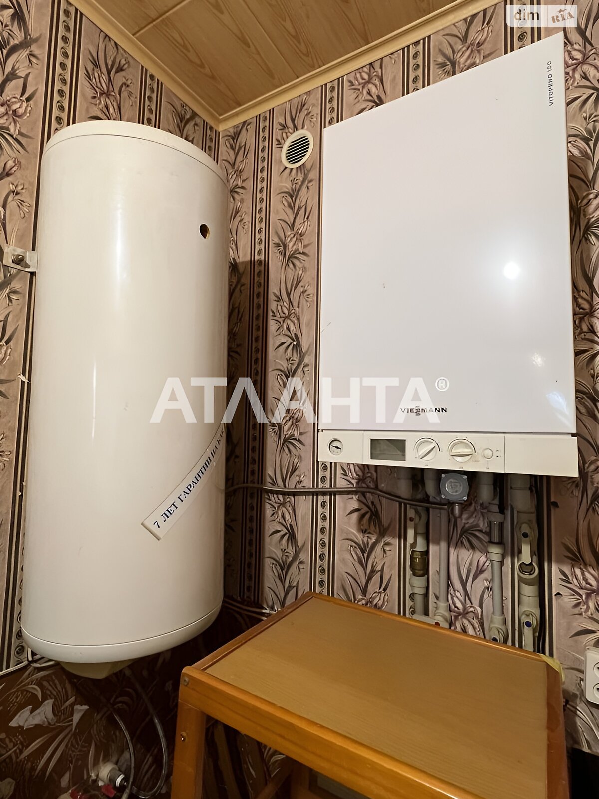 триповерховий будинок, 258.7 кв. м, кирпич. Продаж в Вінниці, район Старе місто фото 1 триповерховий будинок, 258.7 кв. м, кирпич. Продаж в Вінниці, район Старе місто фото 1