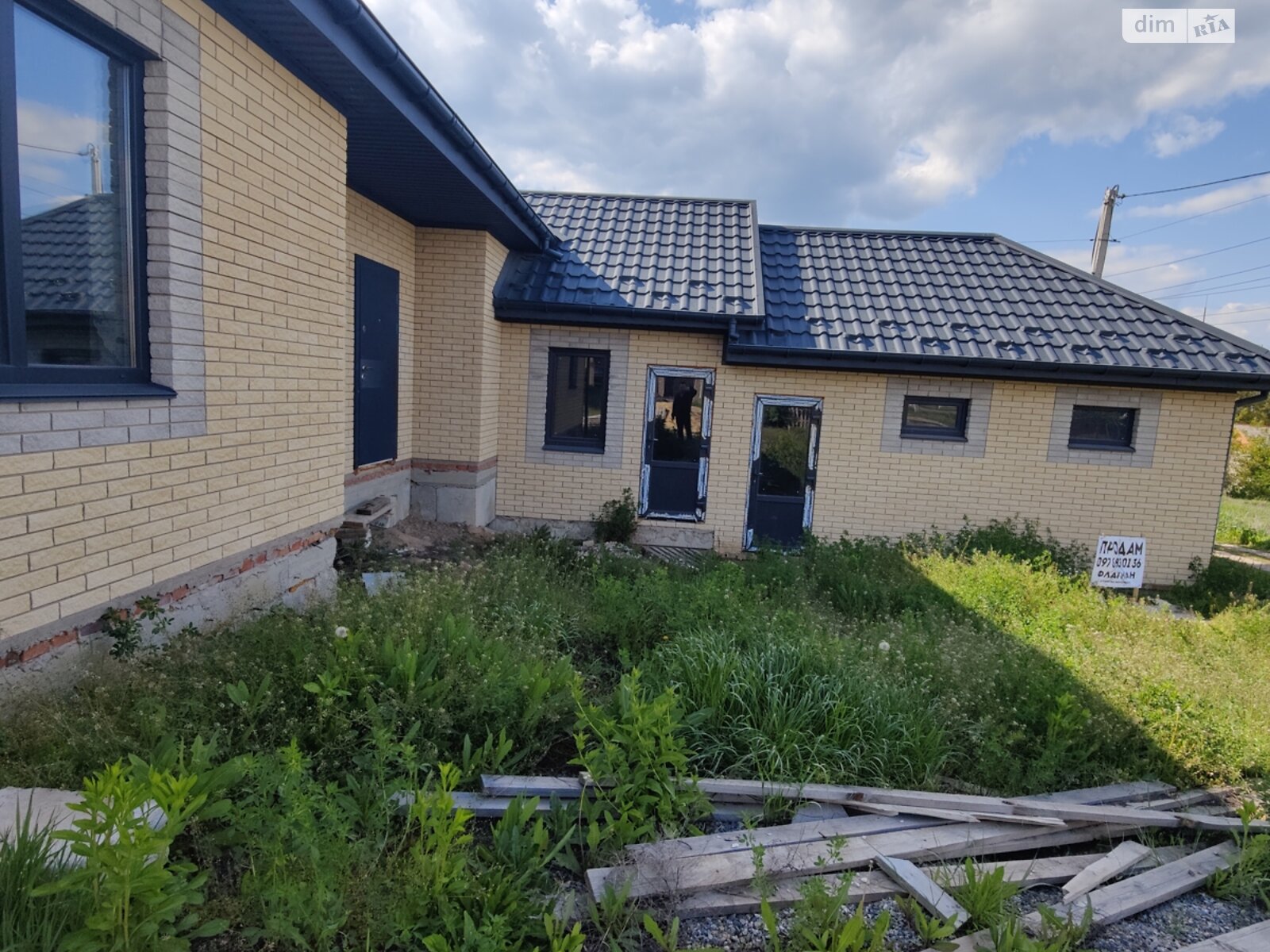 одноповерховий будинок, 120 кв. м, цегла. Продаж в Вінниці, район Старе місто фото 1 одноповерховий будинок, 120 кв. м, цегла. Продаж в Вінниці, район Старе місто фото 1