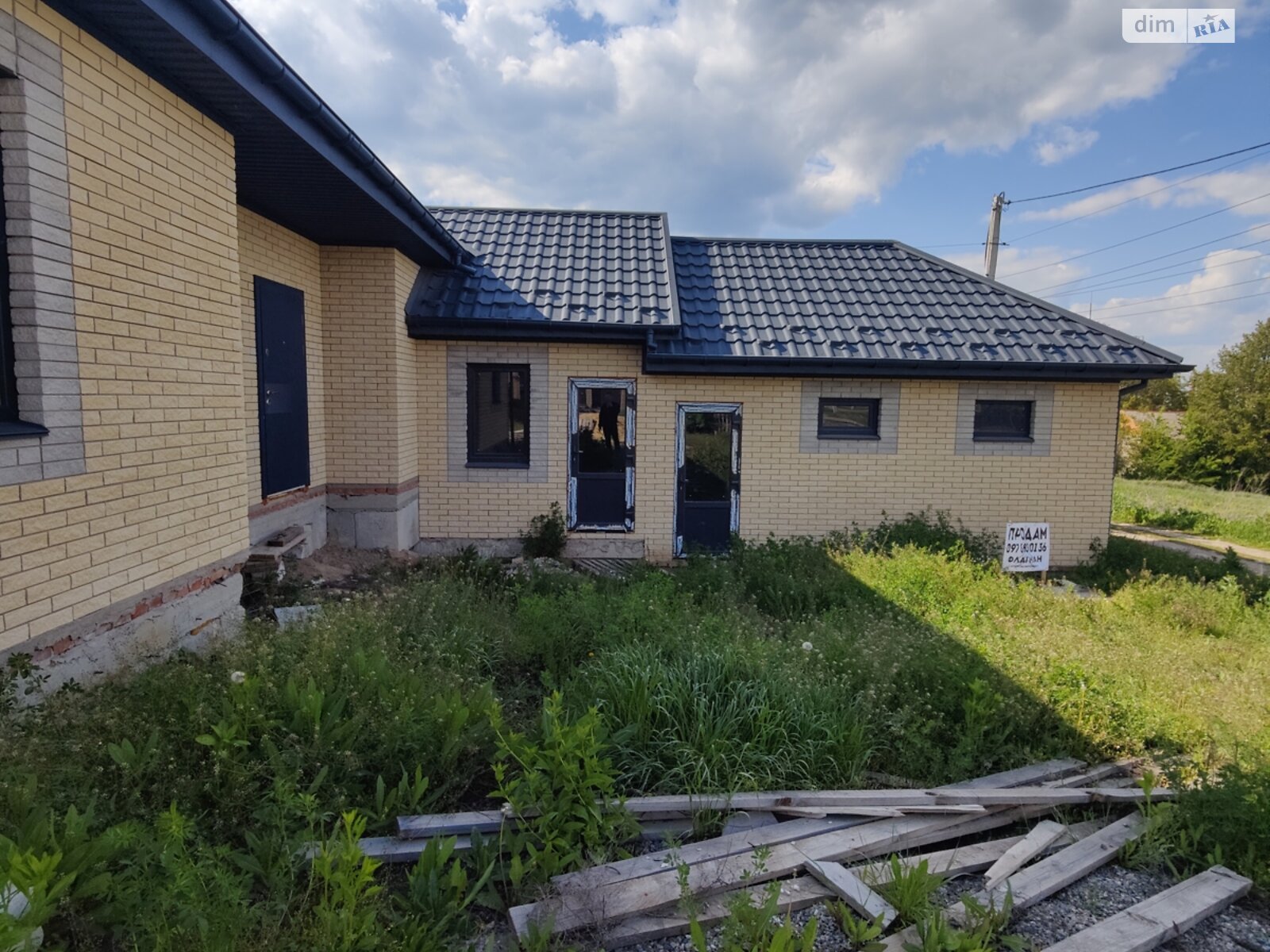 одноповерховий будинок, 120 кв. м, цегла. Продаж в Вінниці, район Старе місто фото 1 одноповерховий будинок, 120 кв. м, цегла. Продаж в Вінниці, район Старе місто фото 1