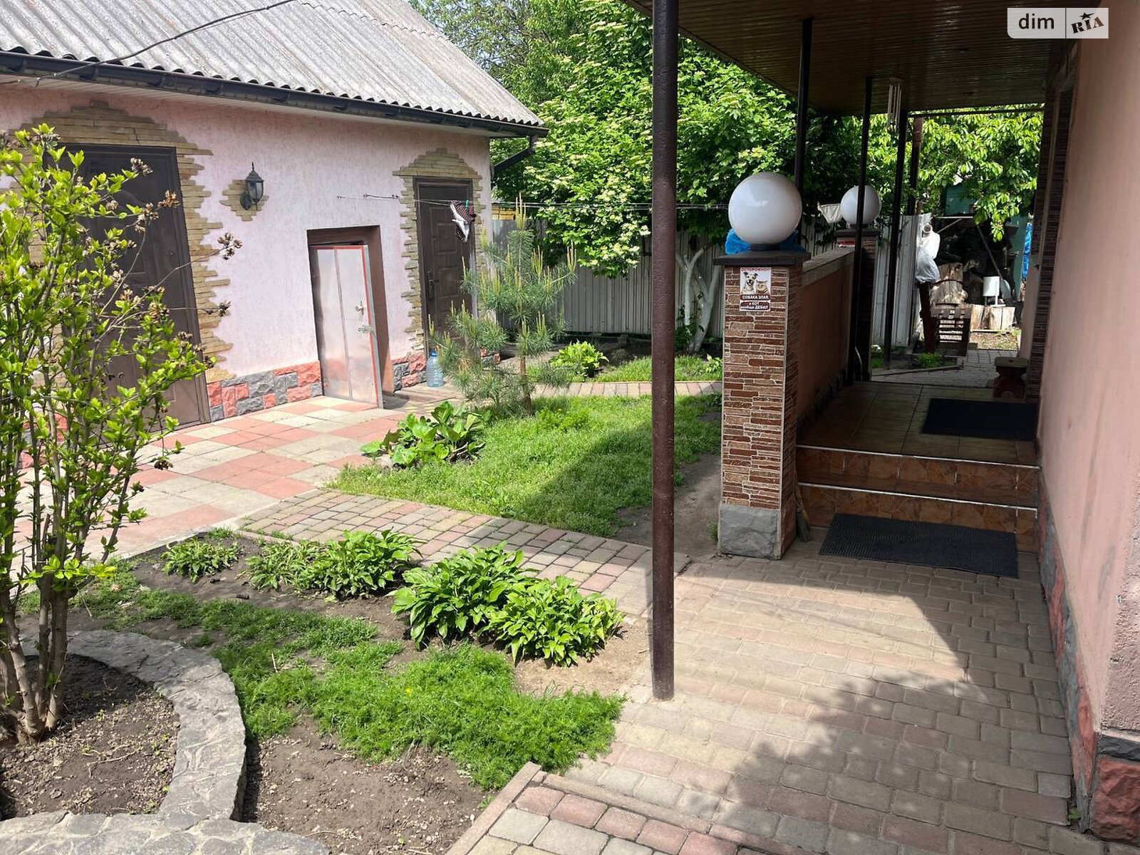 одноэтажный дом с гаражом, 95 кв. м, кирпич. Продажа в Виннице район Старый город фото 1 одноэтажный дом с гаражом, 95 кв. м, кирпич. Продажа в Виннице район Старый город фото 1