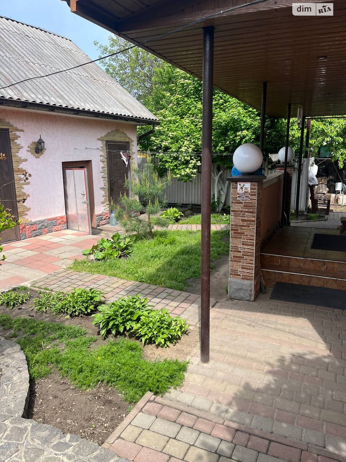 одноэтажный дом с гаражом, 95 кв. м, кирпич. Продажа в Виннице район Старый город фото 1 одноэтажный дом с гаражом, 95 кв. м, кирпич. Продажа в Виннице район Старый город фото 1