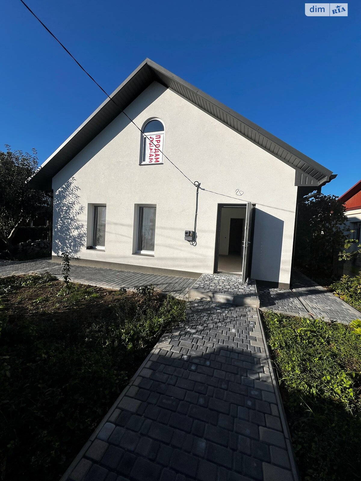 одноповерховий будинок з опаленням, 70 кв. м, кирпич. Продаж в Вінниці, район Старе місто фото 1 одноповерховий будинок з опаленням, 70 кв. м, кирпич. Продаж в Вінниці, район Старе місто фото 1