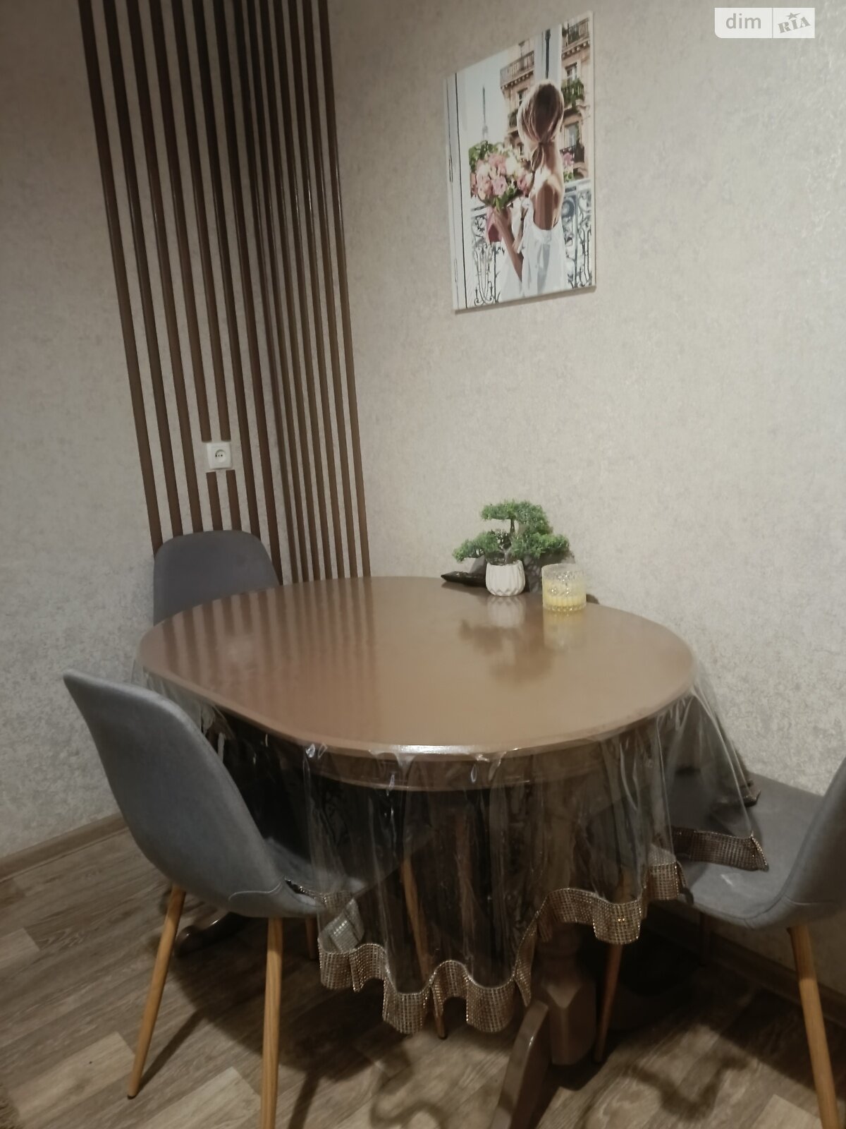 одноповерховий будинок, 70 кв. м, цегла. Продаж в Вінниці, район Старе місто фото 1