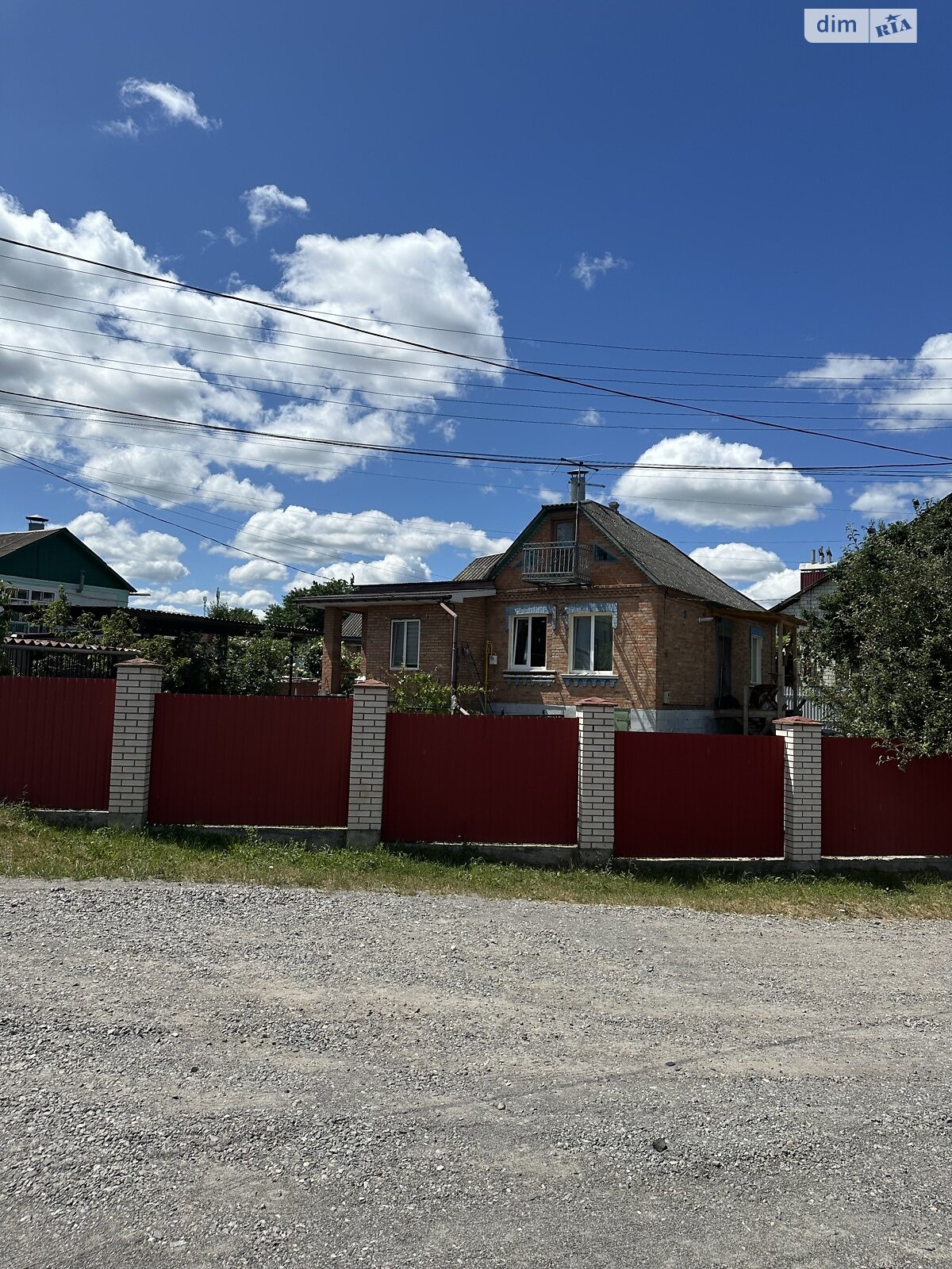 одноповерховий будинок, 94 кв. м, цегла. Продаж в Вінниці, район Старе місто фото 1 одноповерховий будинок, 94 кв. м, цегла. Продаж в Вінниці, район Старе місто фото 1