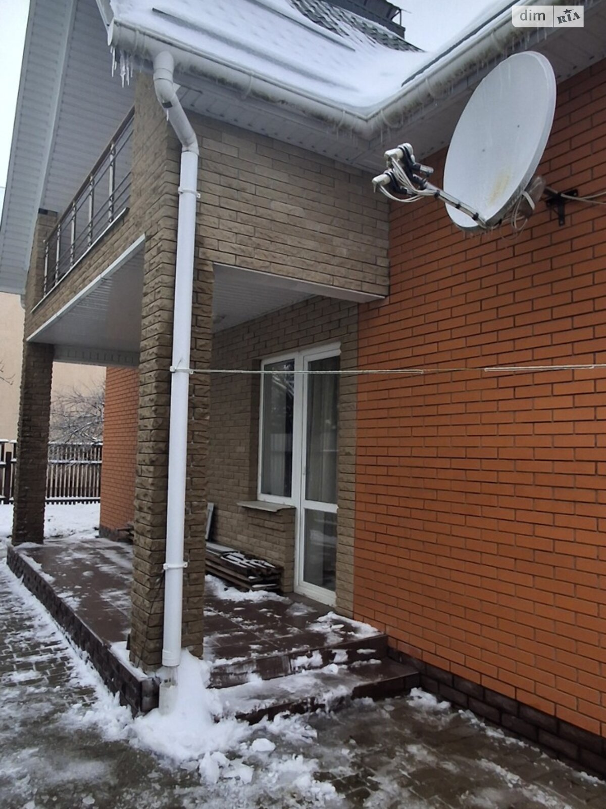 двухэтажный дом, 217.7 кв. м, кирпич. Продажа в Виннице район Старый город фото 1