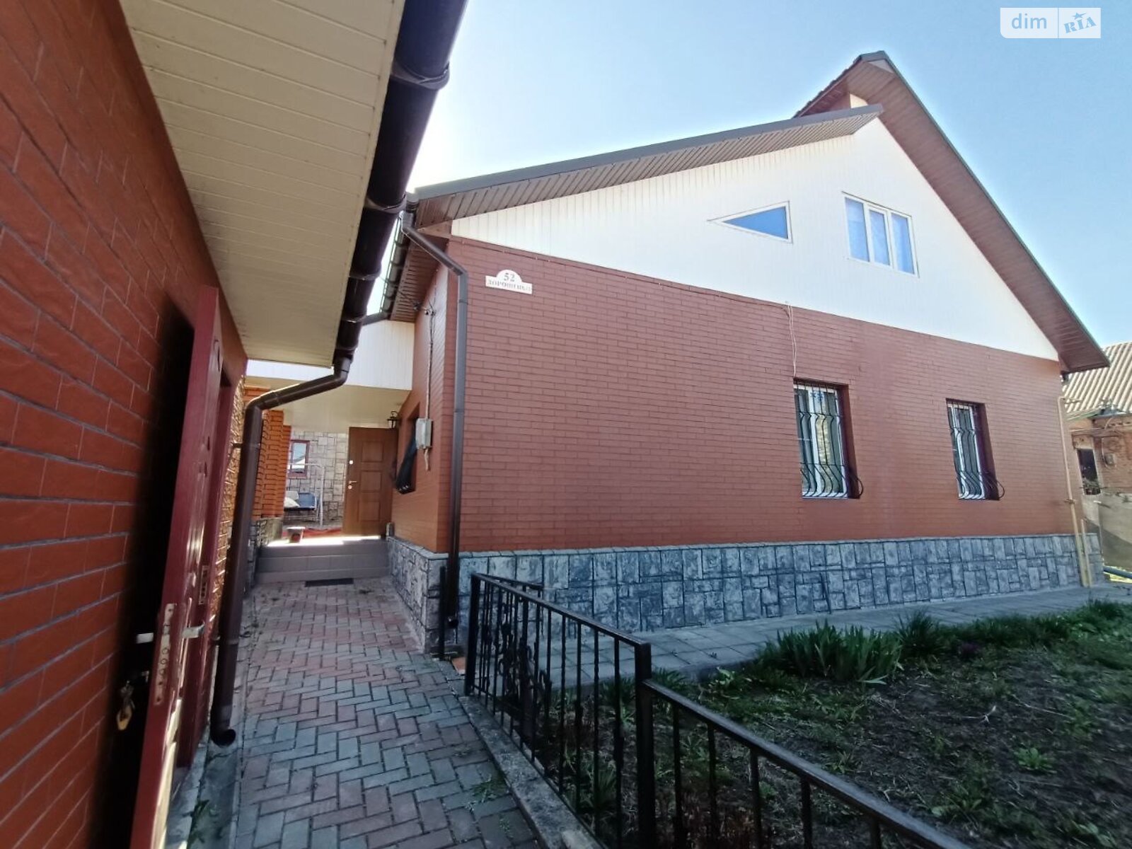 одноэтажный дом, 88 кв. м, кирпич. Продажа в Виннице район Старый город фото 1 одноэтажный дом, 88 кв. м, кирпич. Продажа в Виннице район Старый город фото 1