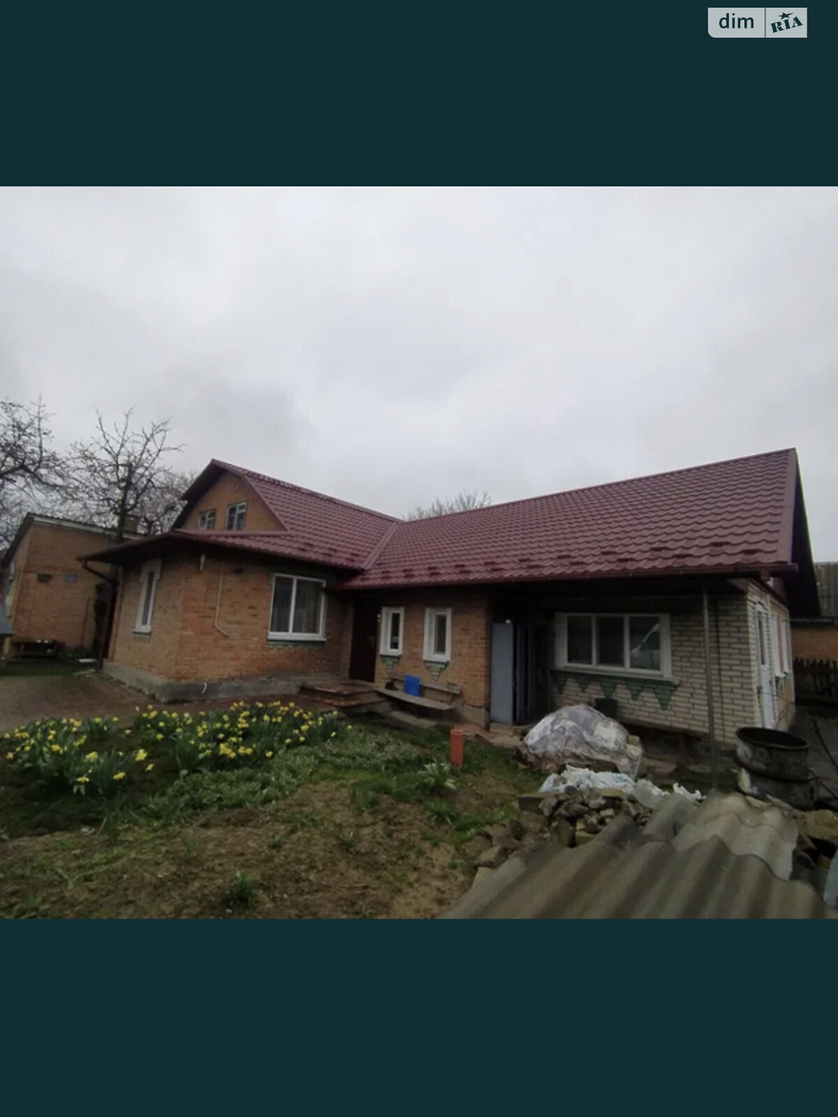 одноповерховий будинок, 121 кв. м, цегла. Продаж в Вінниці, район Старе місто фото 1