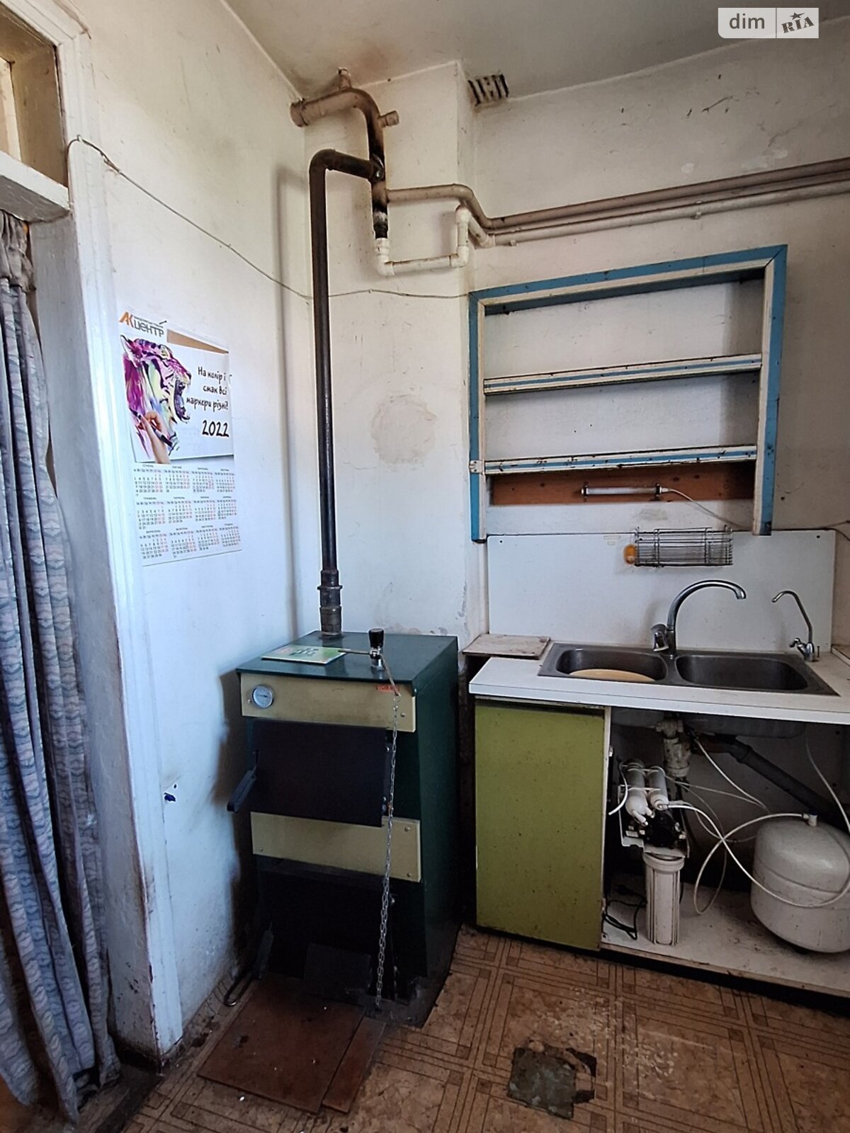 одноповерховий будинок, 65 кв. м, цегла. Продаж в Вінниці, район Старе місто фото 1 одноповерховий будинок, 65 кв. м, цегла. Продаж в Вінниці, район Старе місто фото 1