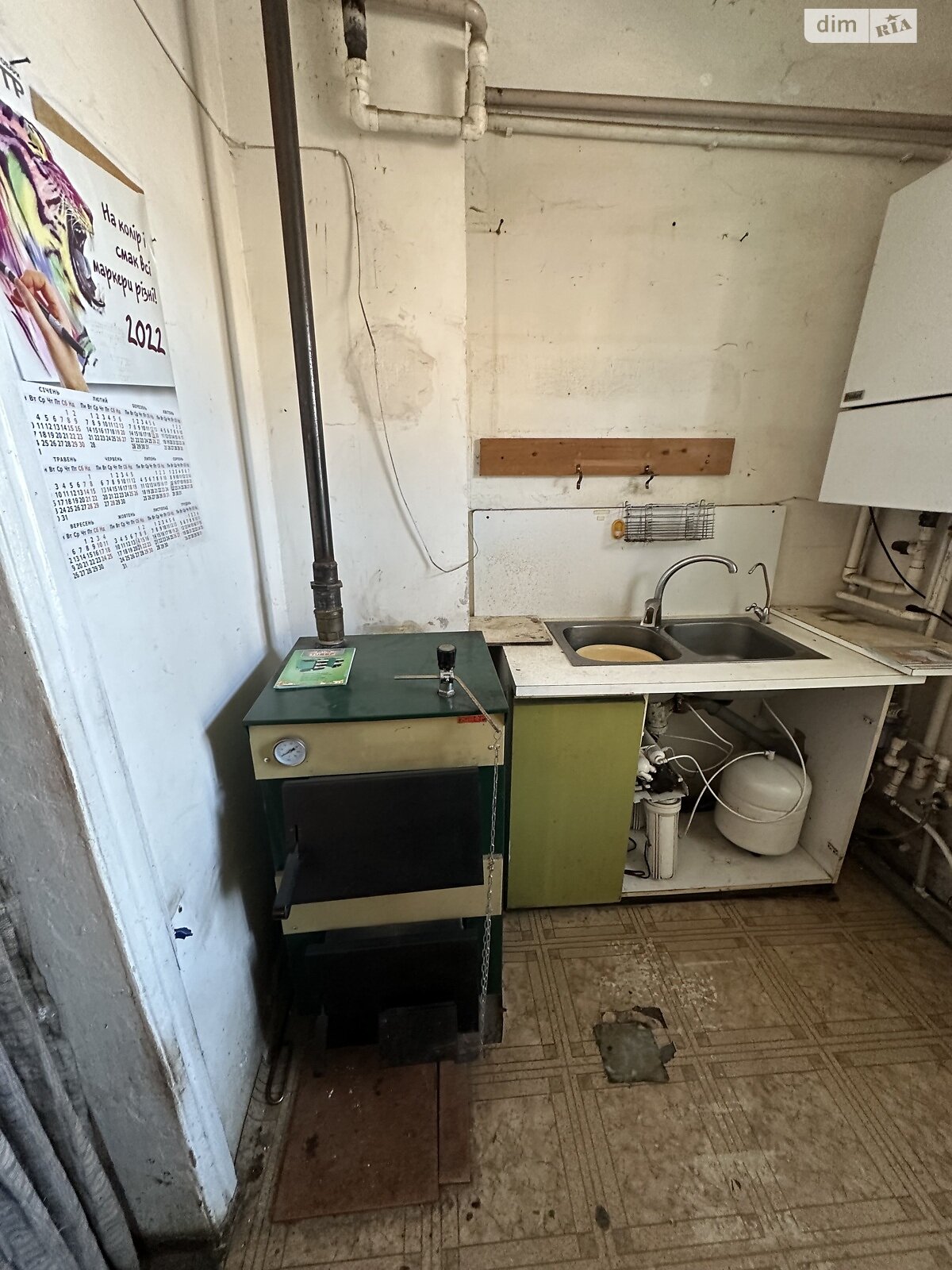 одноэтажный дом, 57.6 кв. м, кирпич. Продажа в Виннице район Старый город фото 1