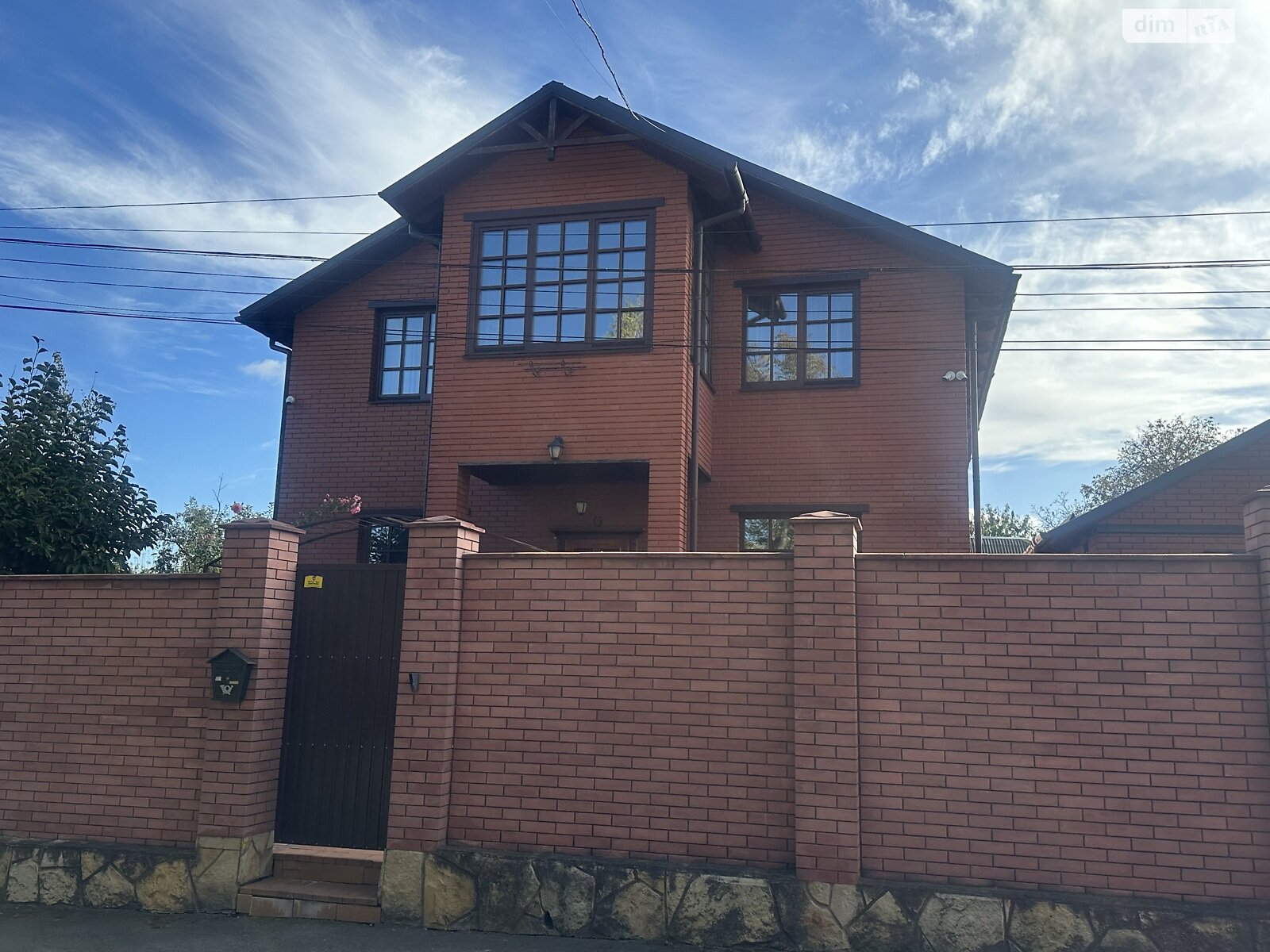 двухэтажный дом беседка, 260 кв. м, кирпич. Продажа в Виннице район Старый город фото 1 двухэтажный дом беседка, 260 кв. м, кирпич. Продажа в Виннице район Старый город фото 1