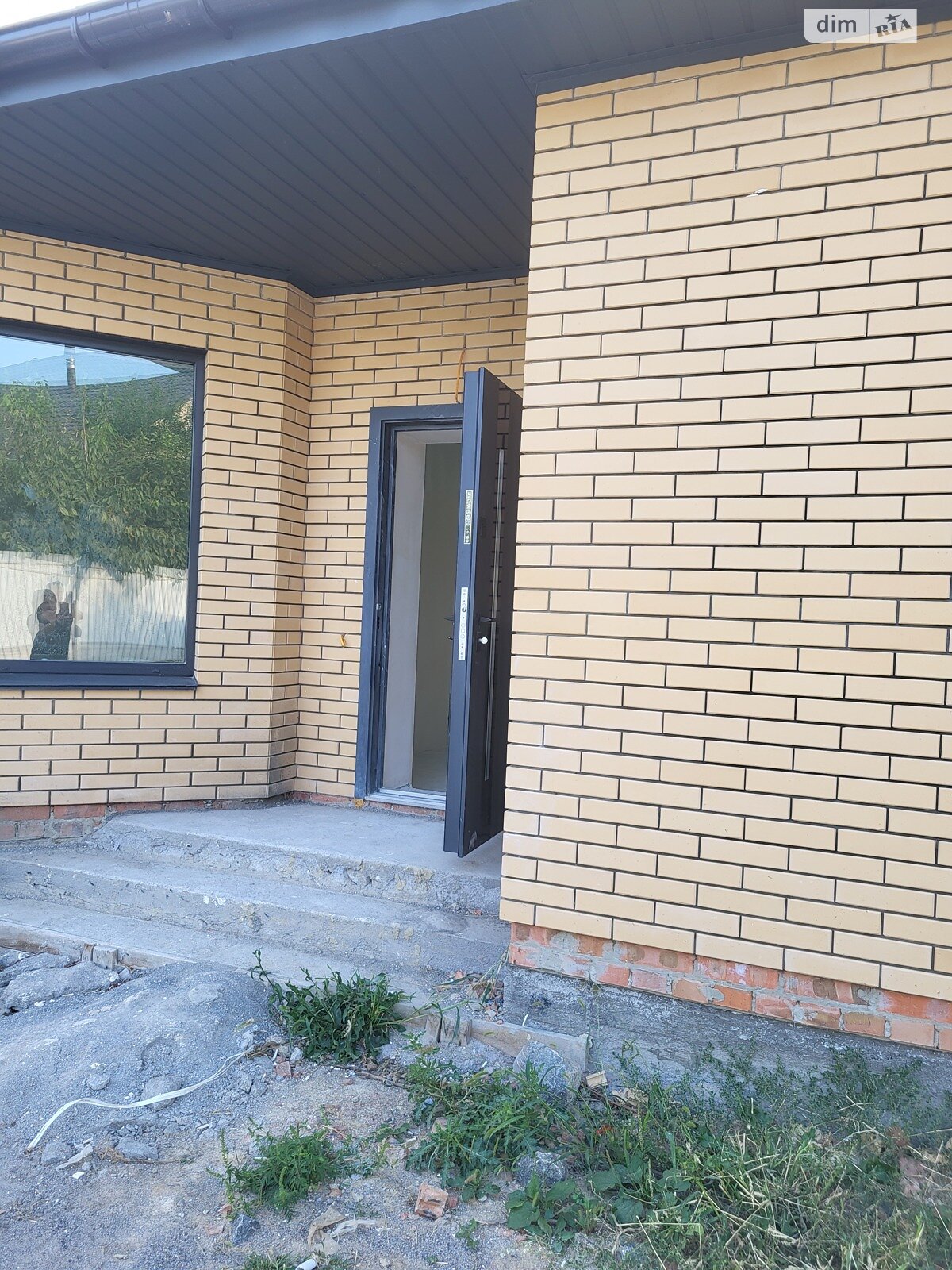 одноповерховий будинок, 90 кв. м, цегла. Продаж в Вінниці, район Старе місто фото 1 одноповерховий будинок, 90 кв. м, цегла. Продаж в Вінниці, район Старе місто фото 1