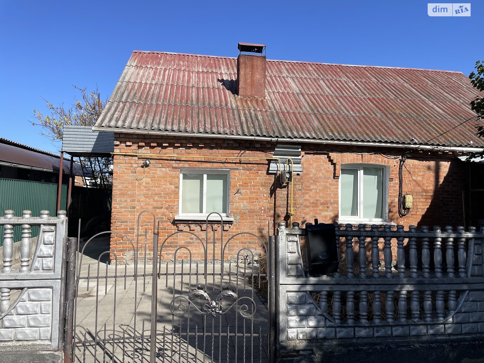 двоповерховий будинок з гаражем, 124.6 кв. м, цегла. Продаж в Вінниці, район Старе місто фото 1 двоповерховий будинок з гаражем, 124.6 кв. м, цегла. Продаж в Вінниці, район Старе місто фото 1