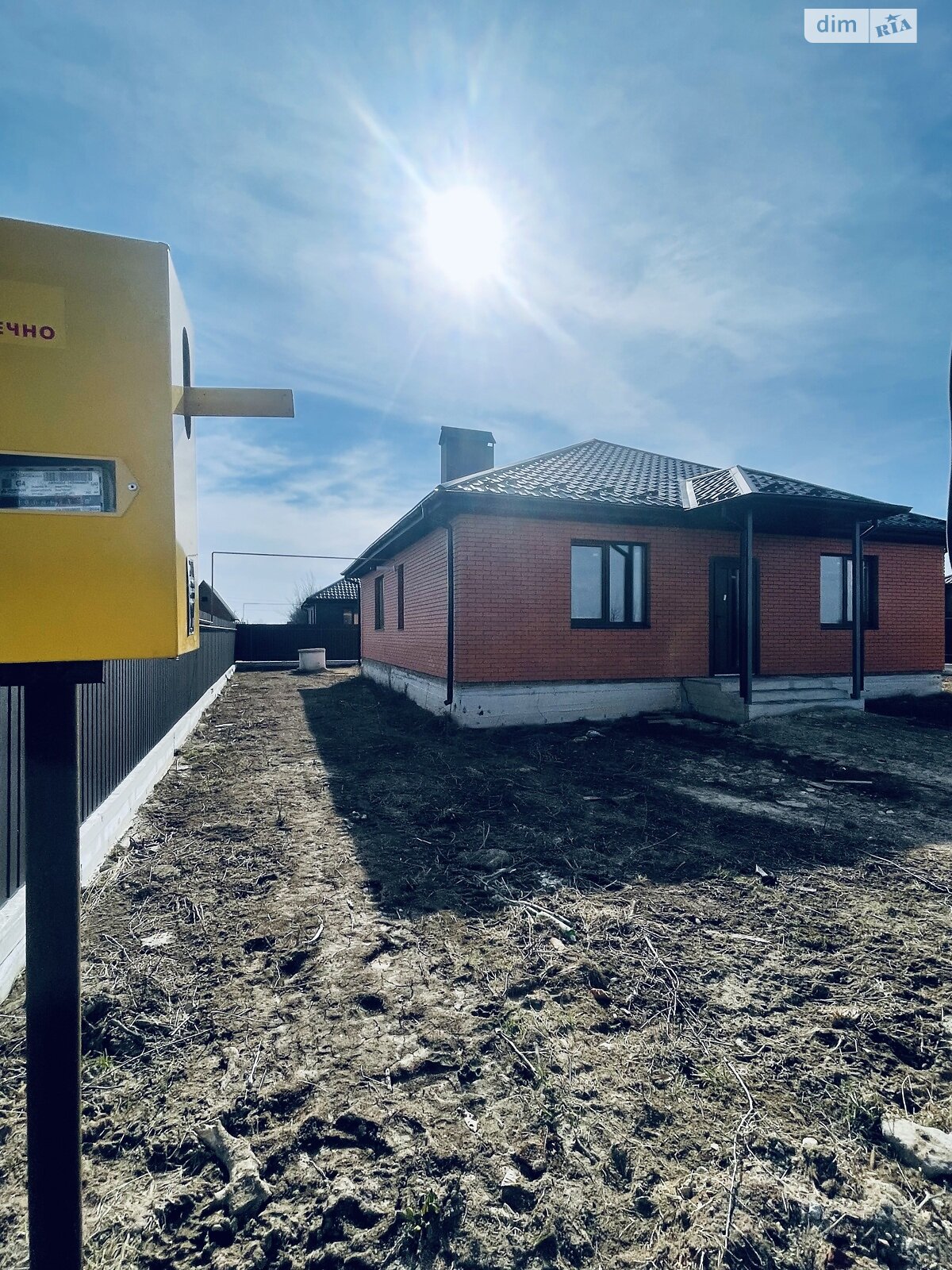 одноповерховий будинок, 100 кв. м, цегла. Продаж в Вінниці, район Старе місто фото 1 одноповерховий будинок, 100 кв. м, цегла. Продаж в Вінниці, район Старе місто фото 1